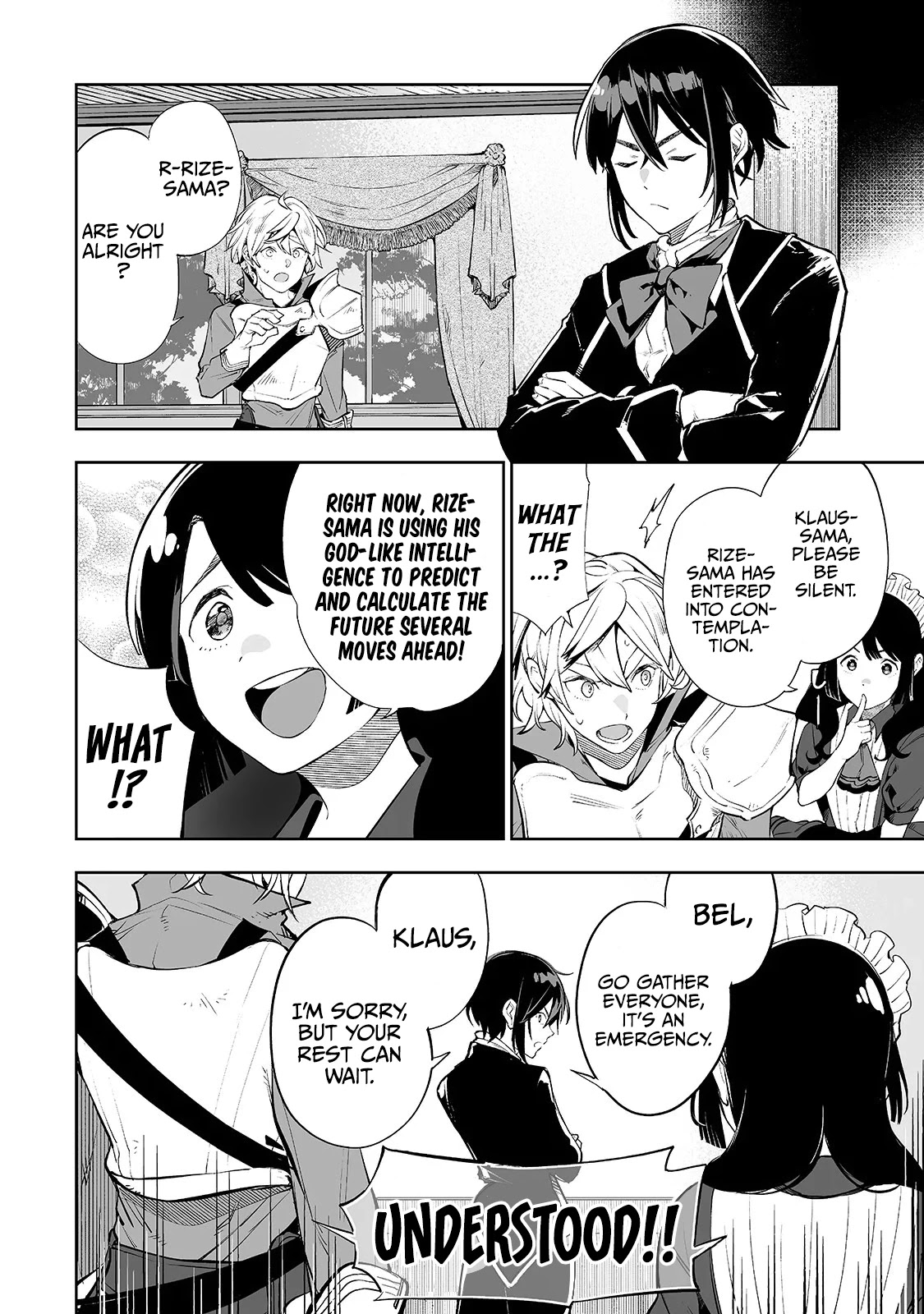 The Story of Lord, Devasted Manor who Grows by Misunderstanding Chapter 7 - Page 16