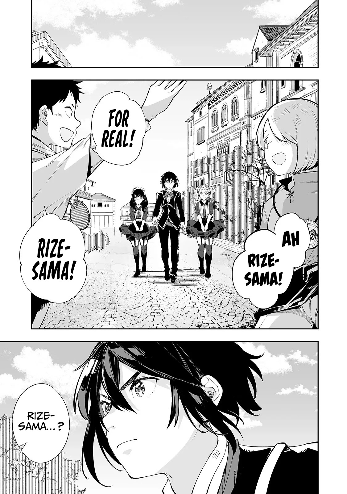 The Story of Lord, Devasted Manor who Grows by Misunderstanding Chapter 7 - Page 17