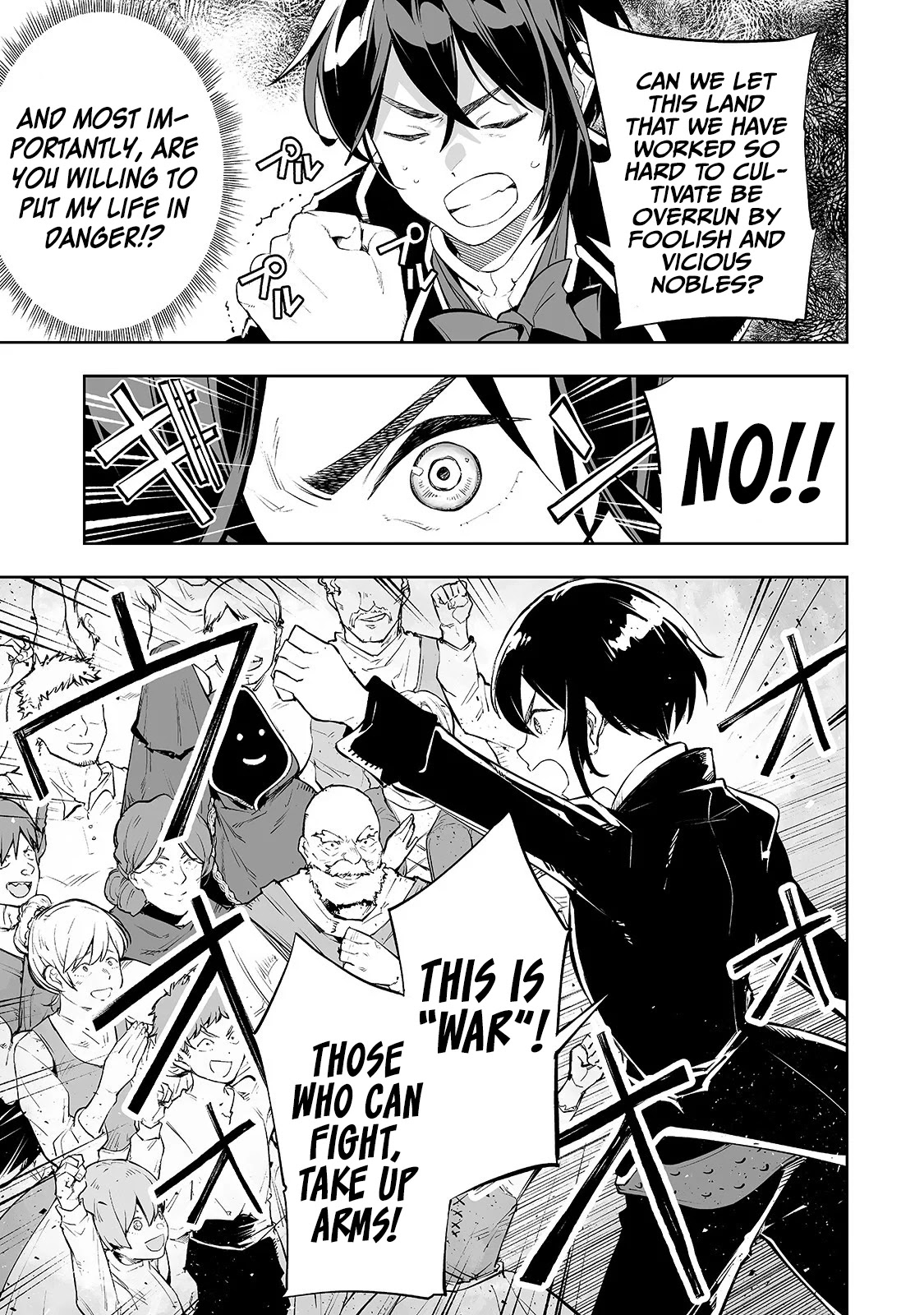 The Story of Lord, Devasted Manor who Grows by Misunderstanding Chapter 7 - Page 19