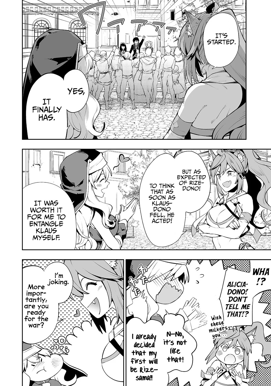 The Story of Lord, Devasted Manor who Grows by Misunderstanding Chapter 7 - Page 20