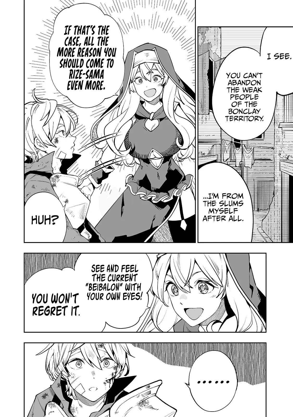 The Story of Lord, Devasted Manor who Grows by Misunderstanding Chapter 7 - Page 8