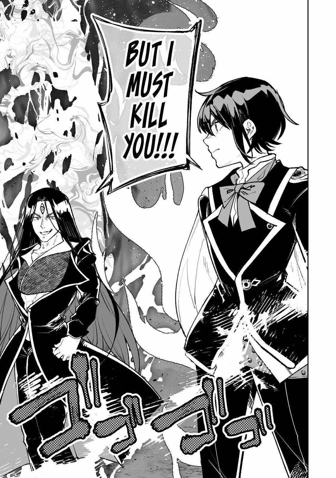 The Story of Lord, Devasted Manor who Grows by Misunderstanding Chapter 70 - Page 11