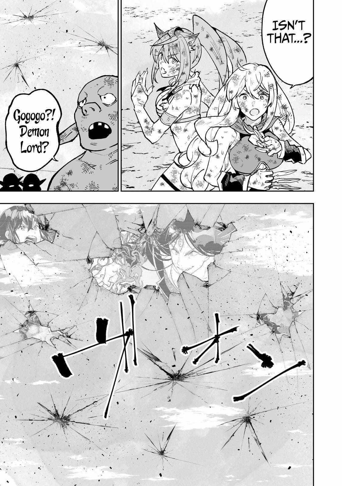 The Story of Lord, Devasted Manor who Grows by Misunderstanding Chapter 70 - Page 13