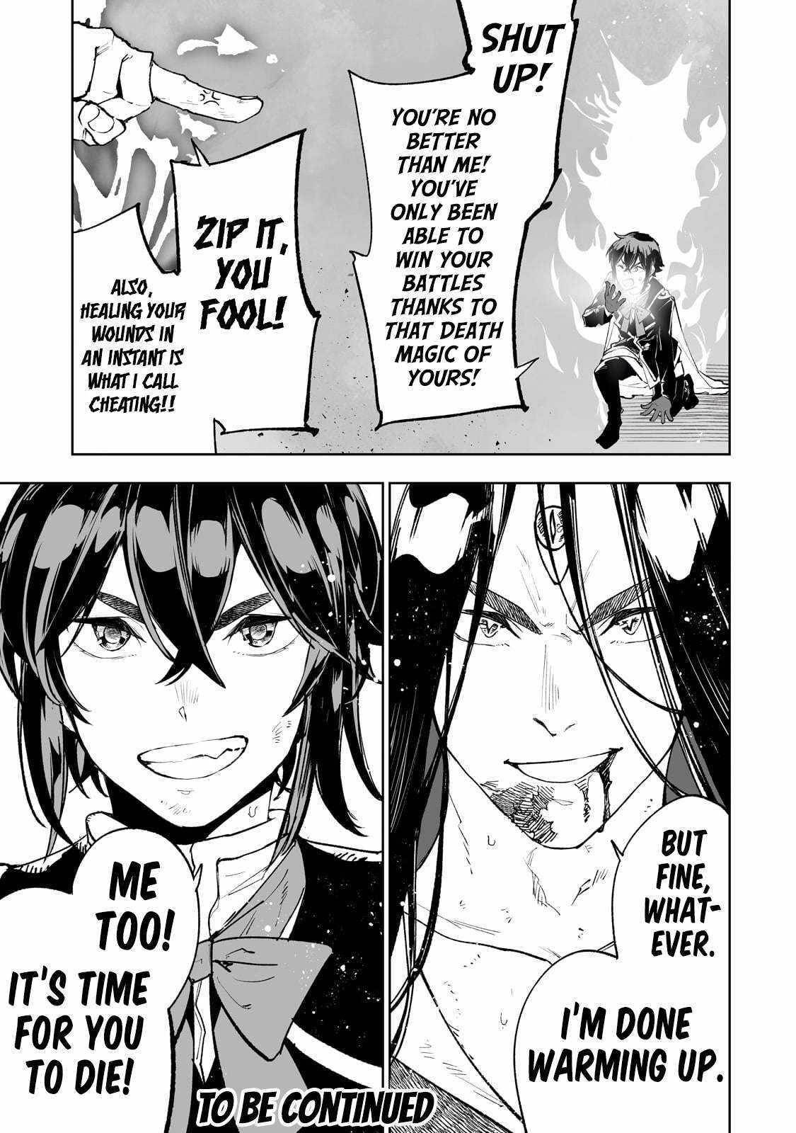 The Story of Lord, Devasted Manor who Grows by Misunderstanding Chapter 70 - Page 16