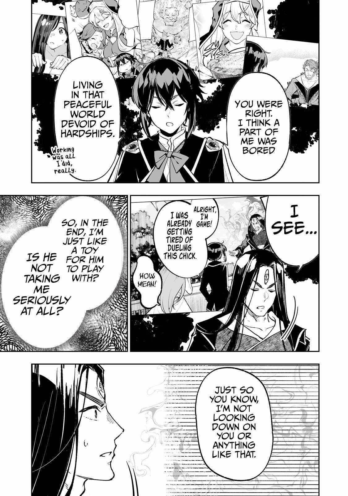 The Story of Lord, Devasted Manor who Grows by Misunderstanding Chapter 70 - Page 3