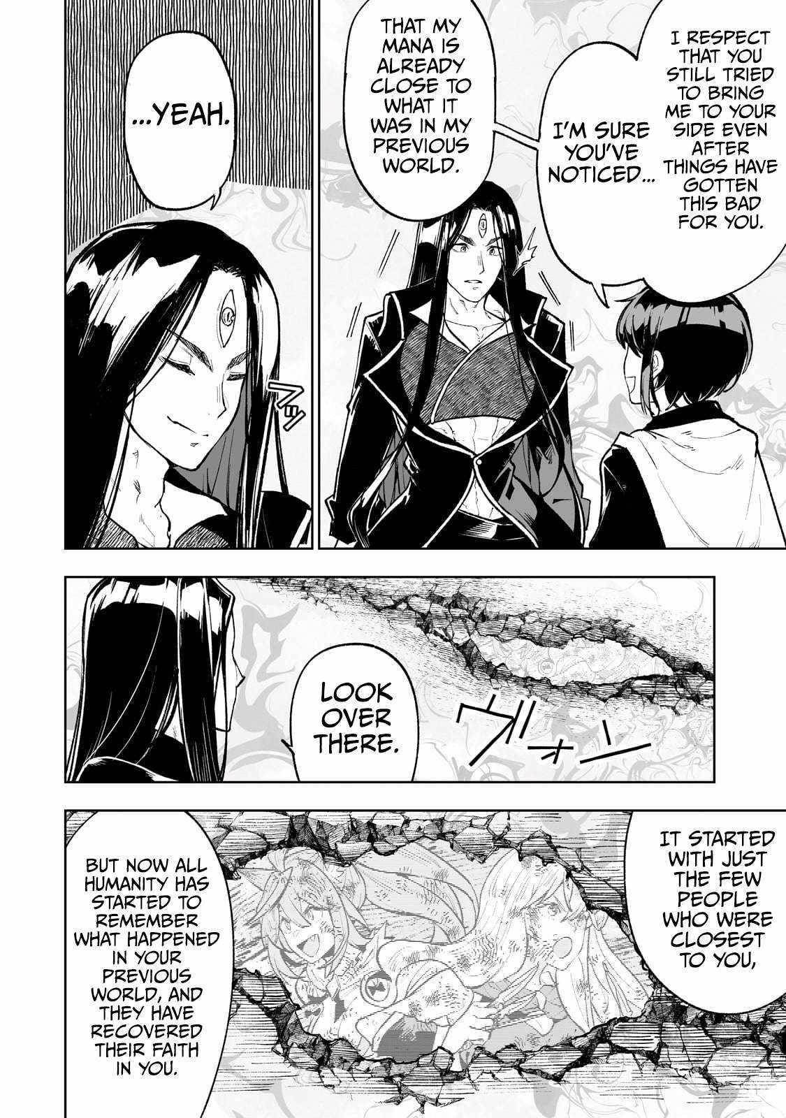 The Story of Lord, Devasted Manor who Grows by Misunderstanding Chapter 70 - Page 4