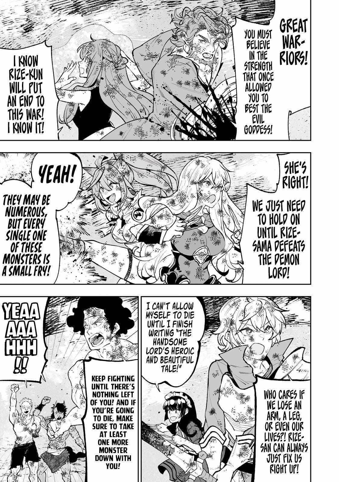 The Story of Lord, Devasted Manor who Grows by Misunderstanding Chapter 70 - Page 5