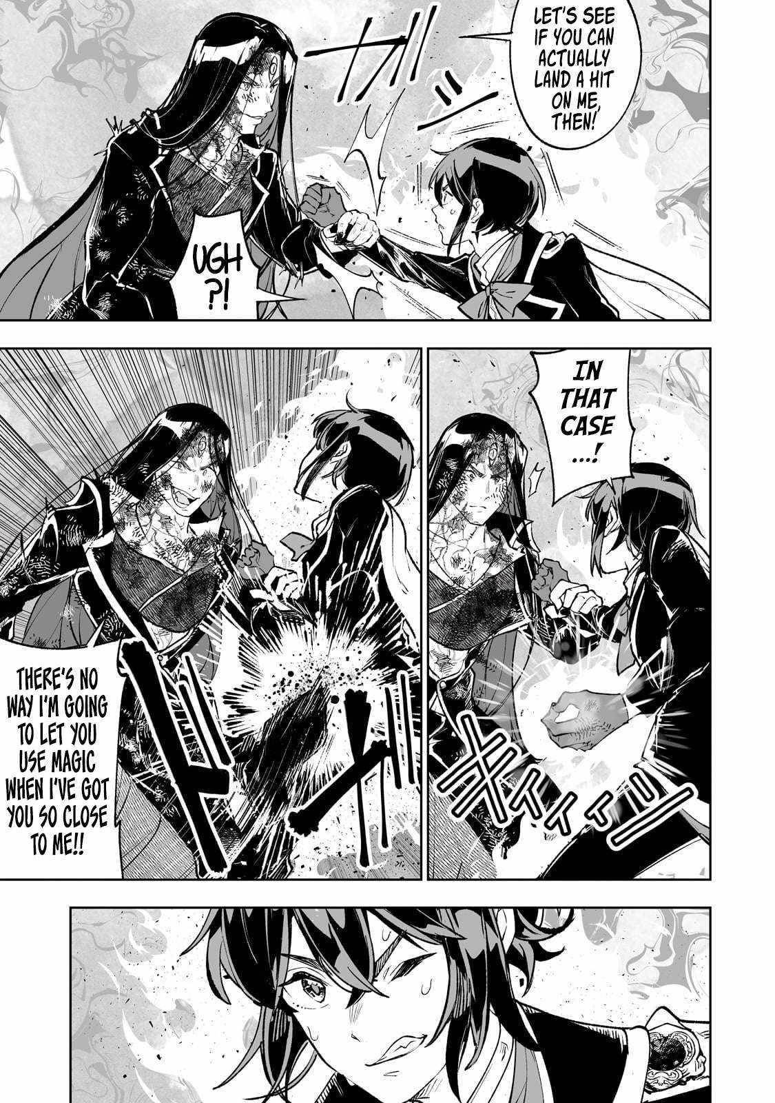 The Story of Lord, Devasted Manor who Grows by Misunderstanding Chapter 71 - Page 11