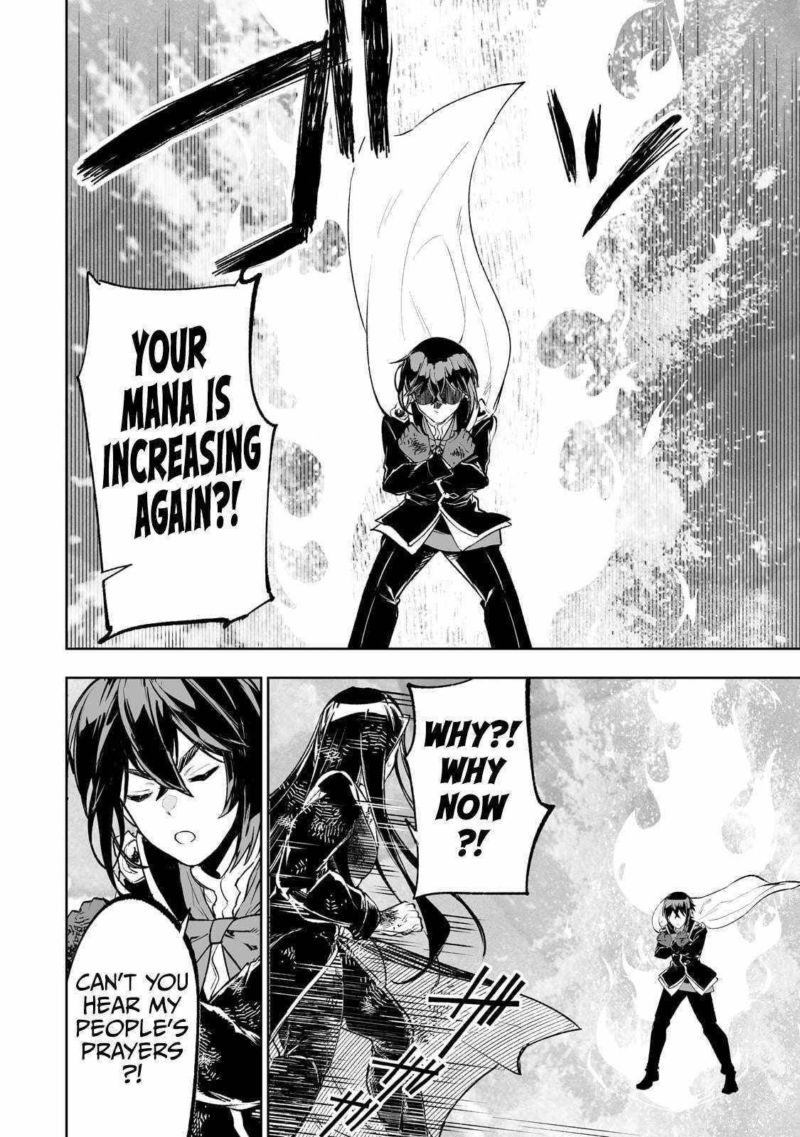 The Story of Lord, Devasted Manor who Grows by Misunderstanding Chapter 71 - Page 14