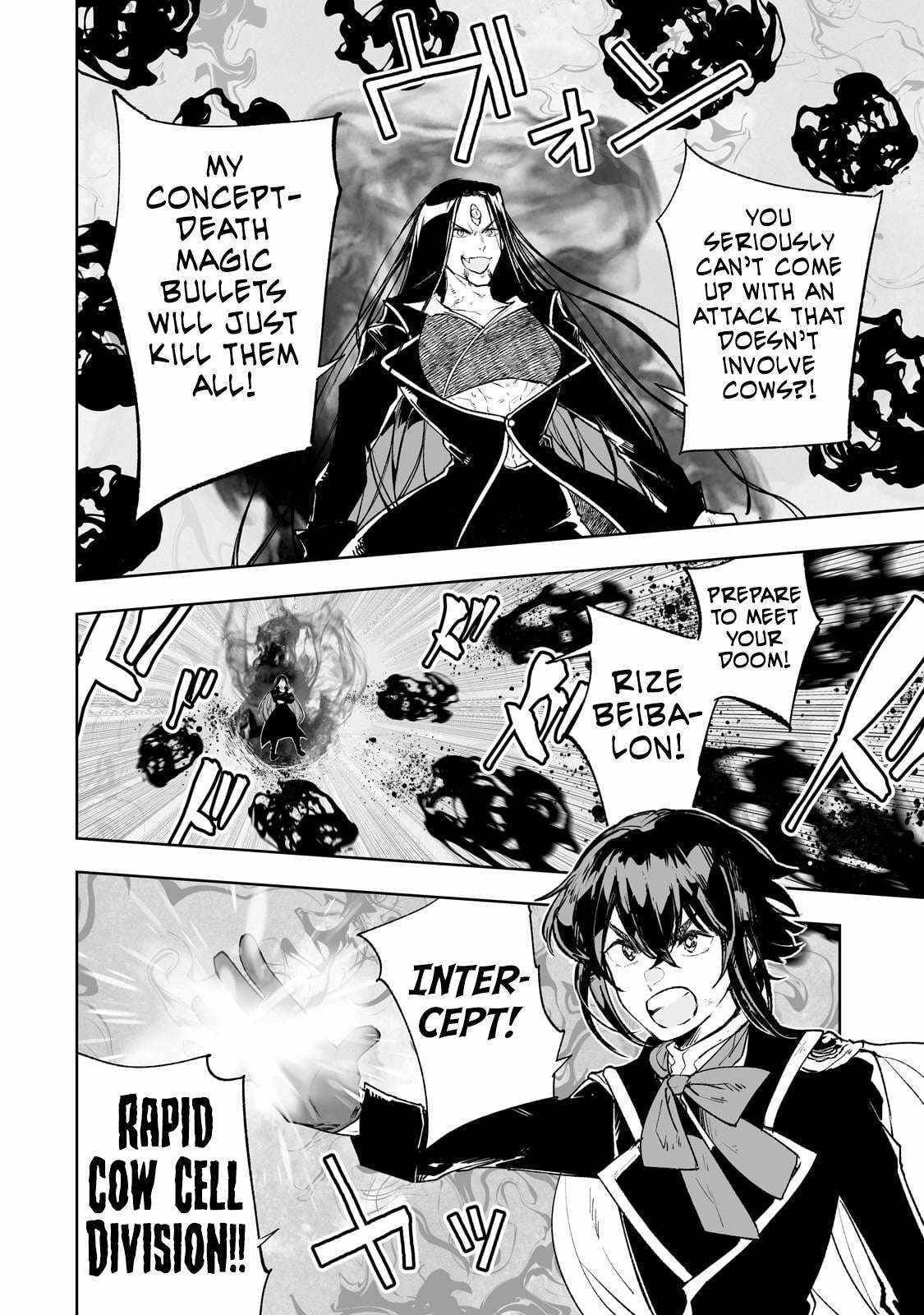 The Story of Lord, Devasted Manor who Grows by Misunderstanding Chapter 71 - Page 2