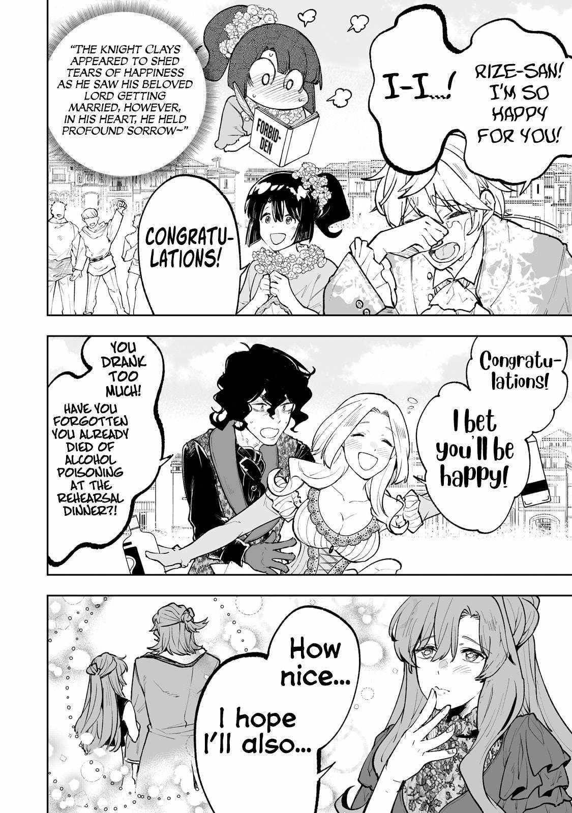 The Story of Lord, Devasted Manor who Grows by Misunderstanding Chapter 71 - Page 26