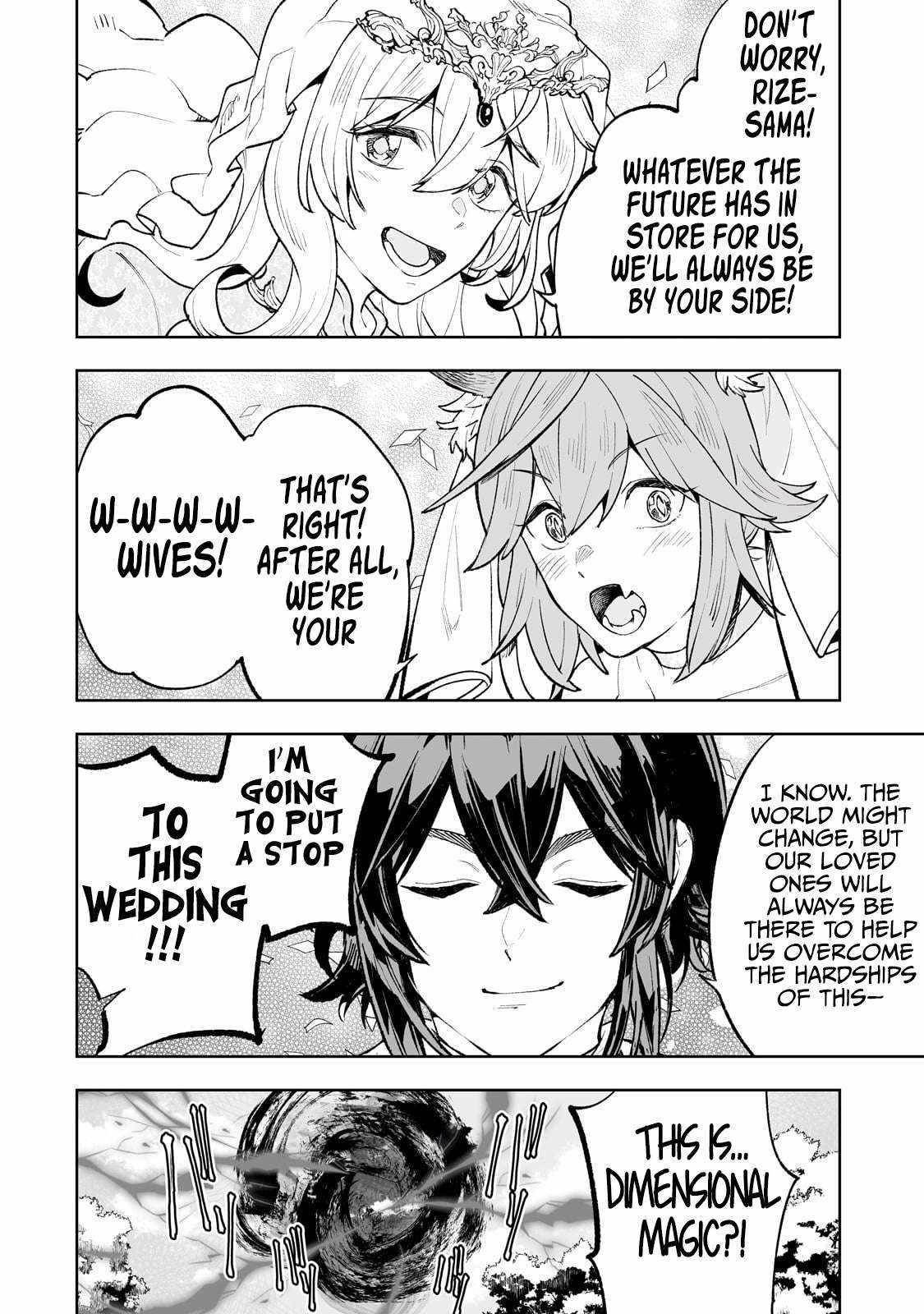 The Story of Lord, Devasted Manor who Grows by Misunderstanding Chapter 71 - Page 28