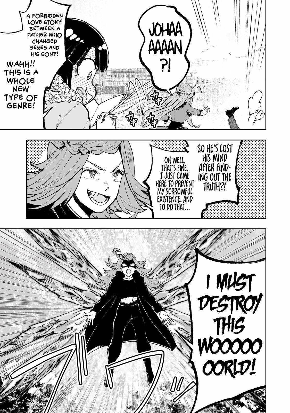 The Story of Lord, Devasted Manor who Grows by Misunderstanding Chapter 71 - Page 31