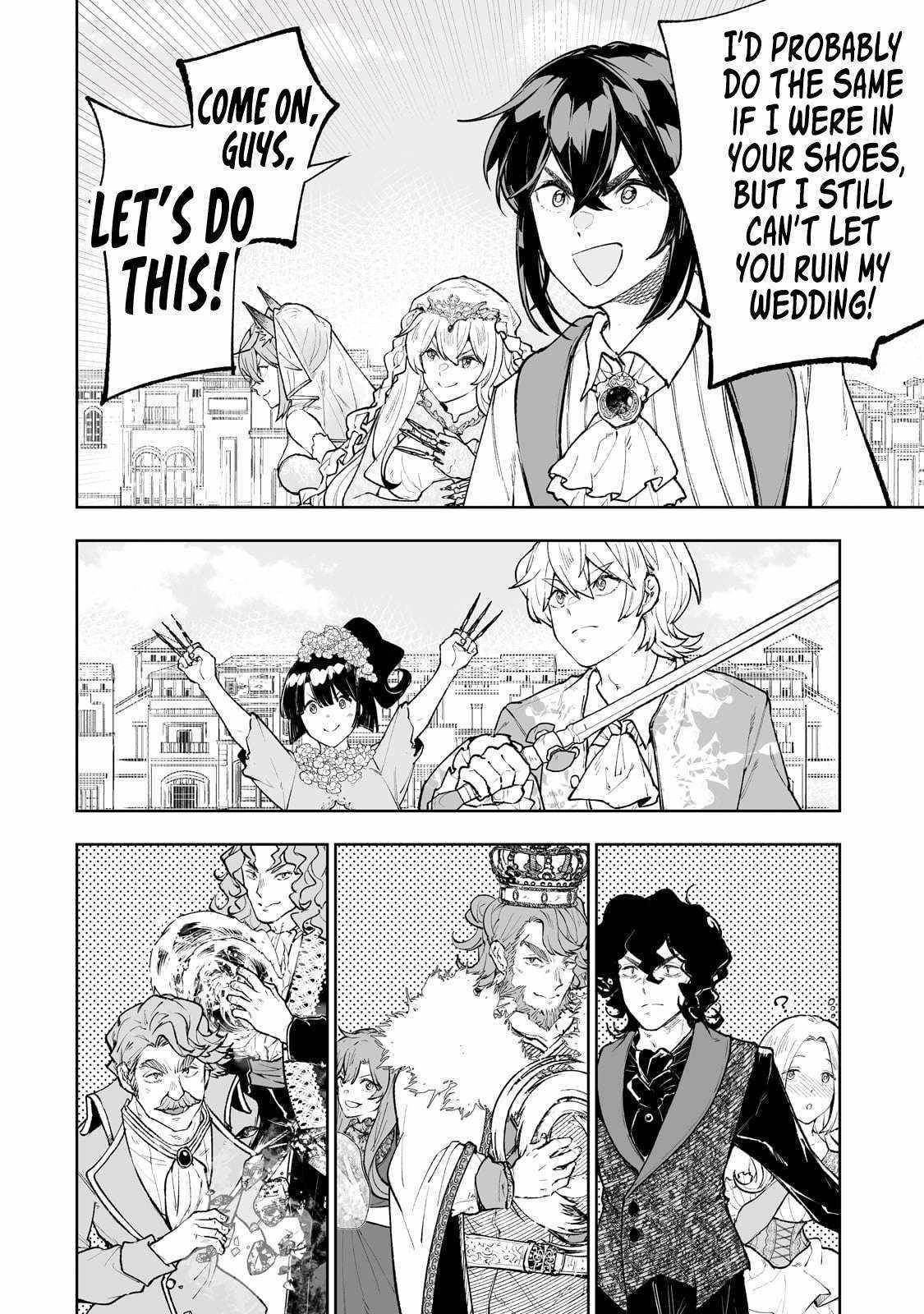 The Story of Lord, Devasted Manor who Grows by Misunderstanding Chapter 71 - Page 32