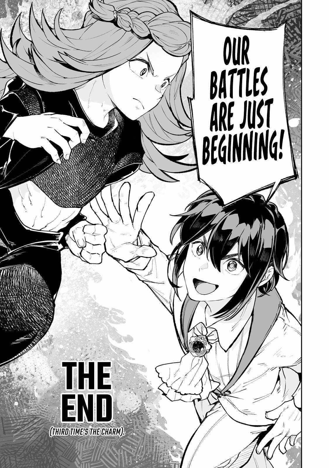 The Story of Lord, Devasted Manor who Grows by Misunderstanding Chapter 71 - Page 33