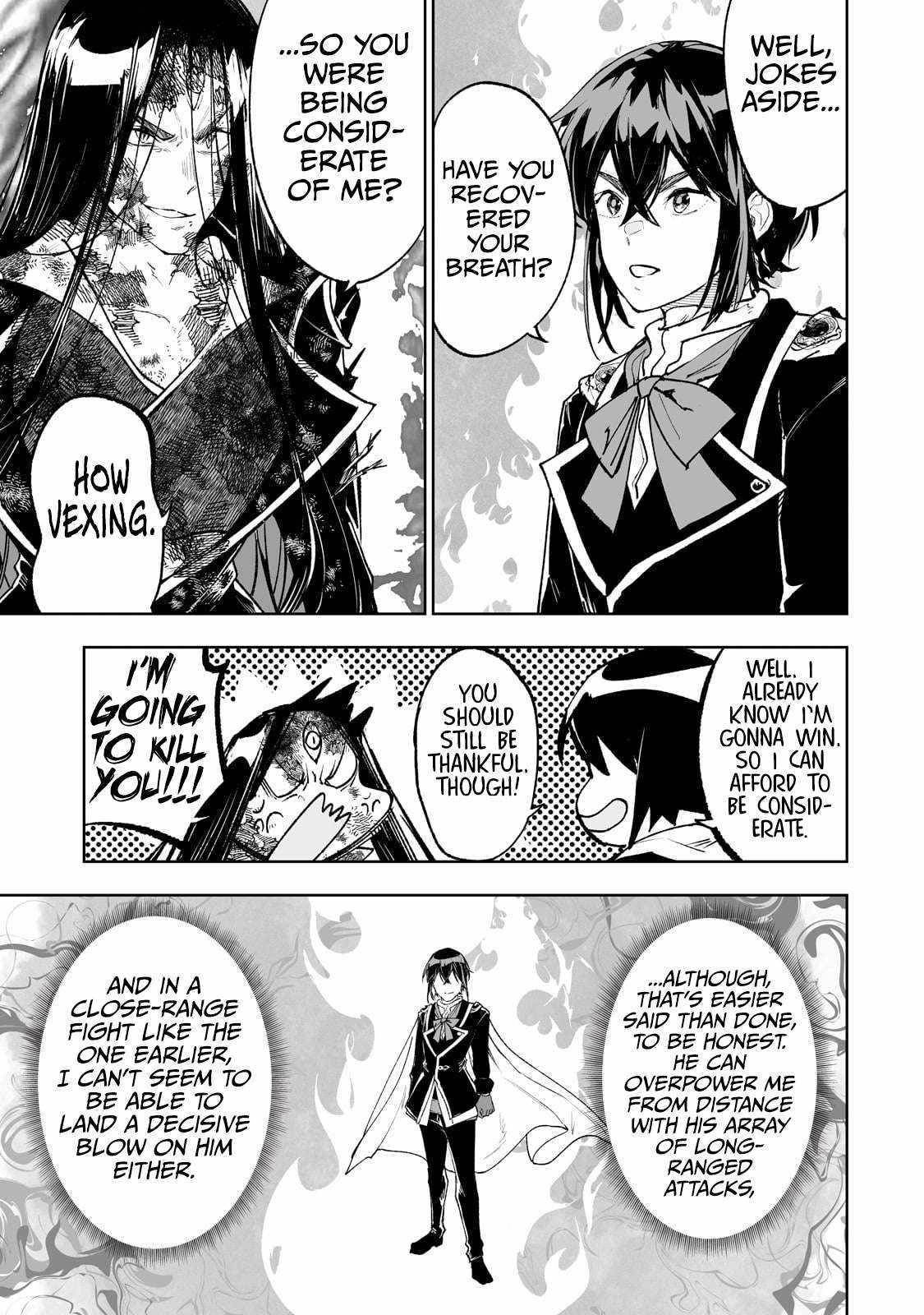 The Story of Lord, Devasted Manor who Grows by Misunderstanding Chapter 71 - Page 7