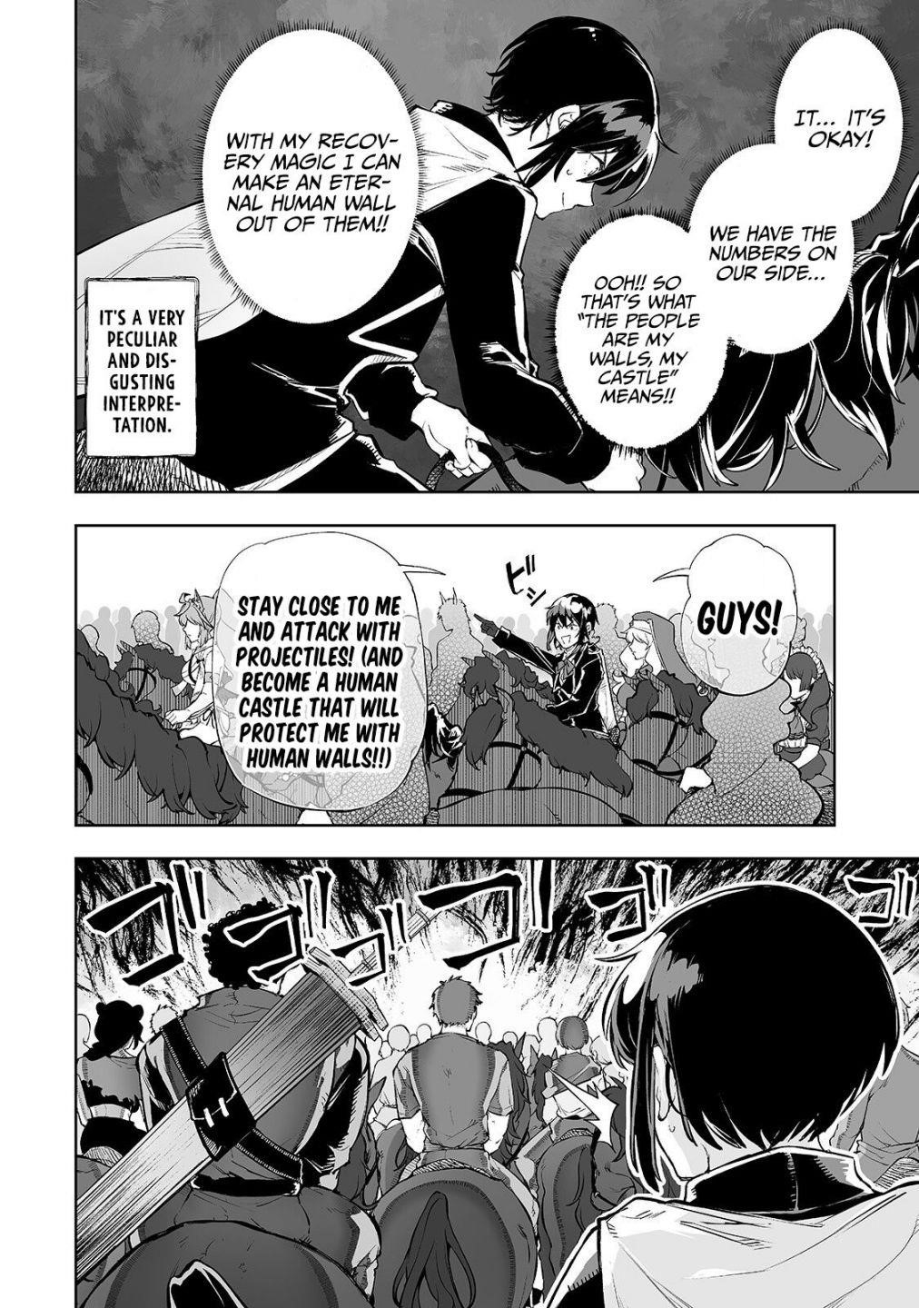 The Story of Lord, Devasted Manor who Grows by Misunderstanding Chapter 8 - Page 14