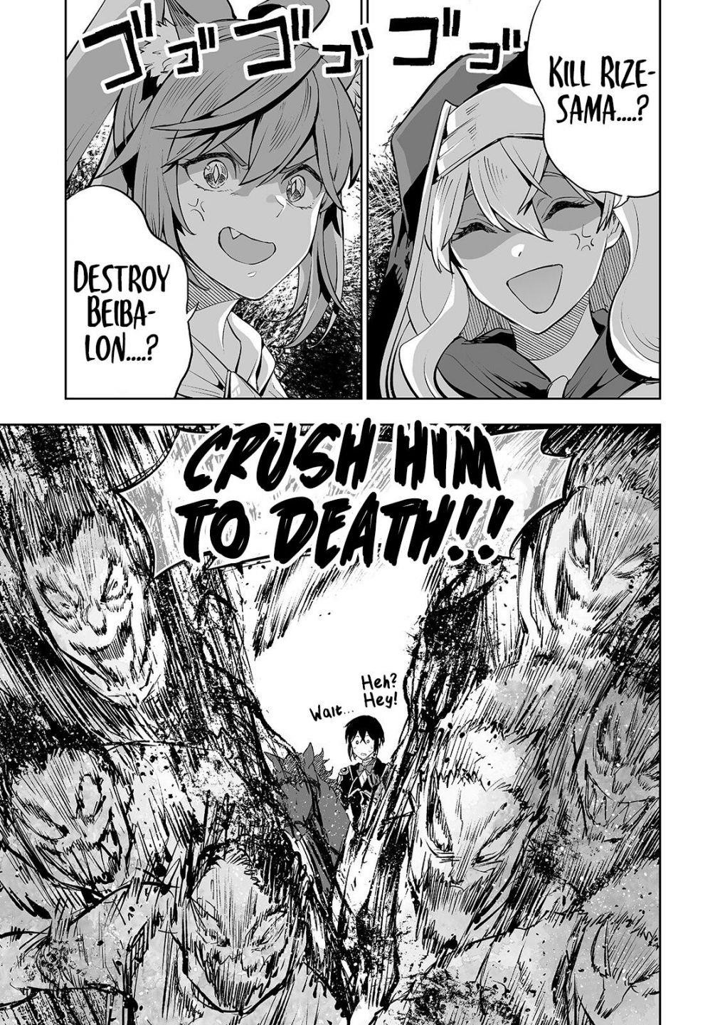 The Story of Lord, Devasted Manor who Grows by Misunderstanding Chapter 8 - Page 15