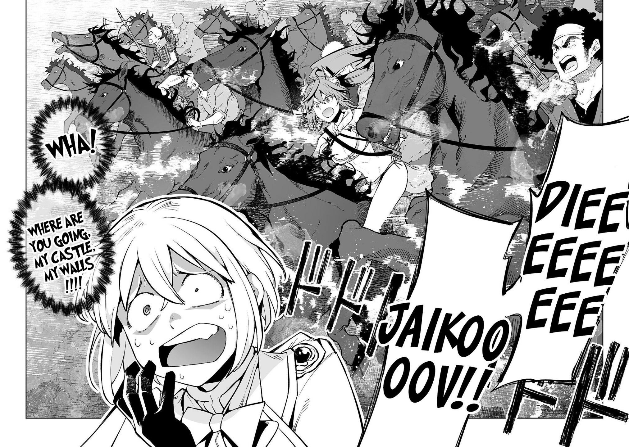 The Story of Lord, Devasted Manor who Grows by Misunderstanding Chapter 8 - Page 16