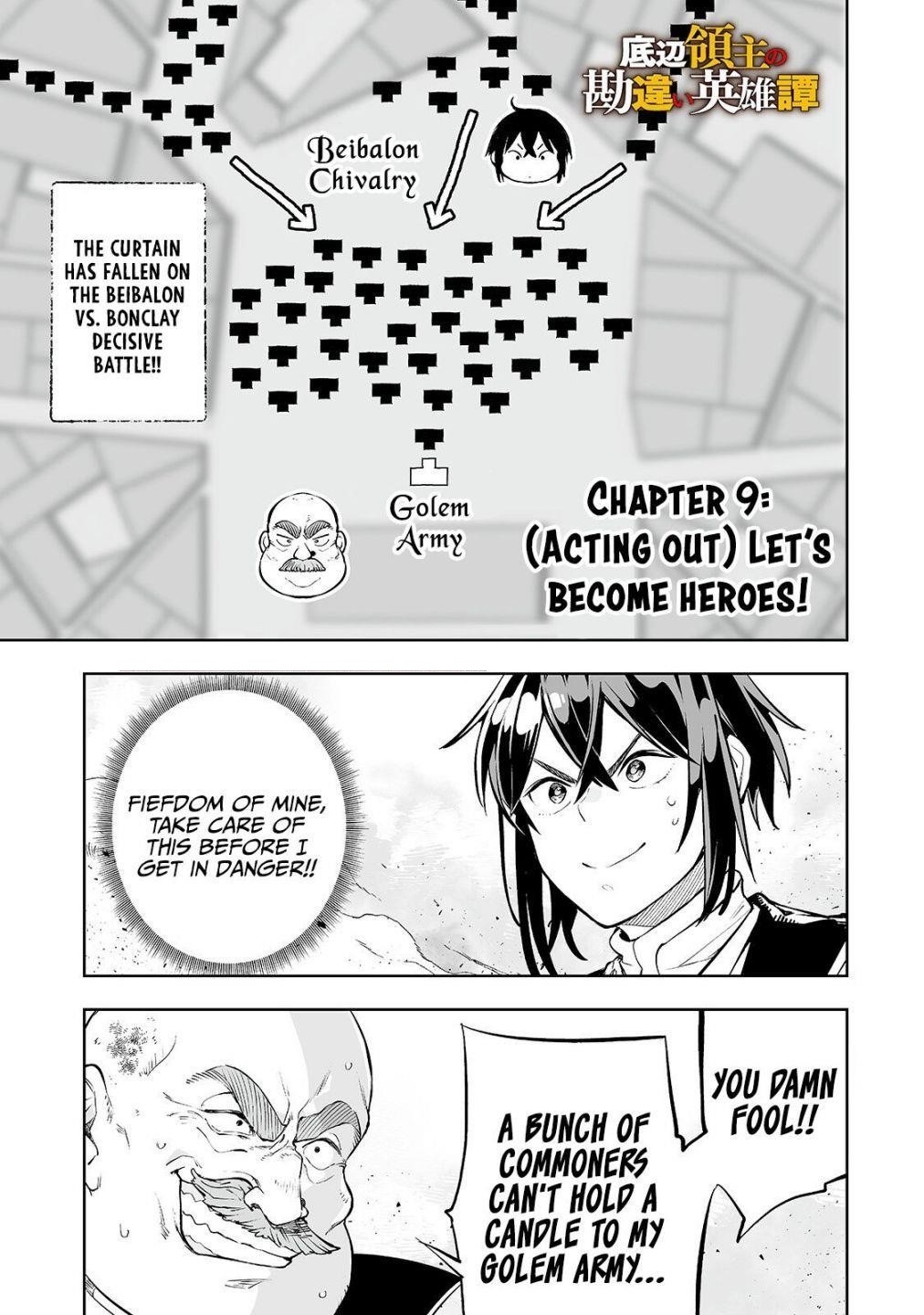 The Story of Lord, Devasted Manor who Grows by Misunderstanding Chapter 9 - Page 1