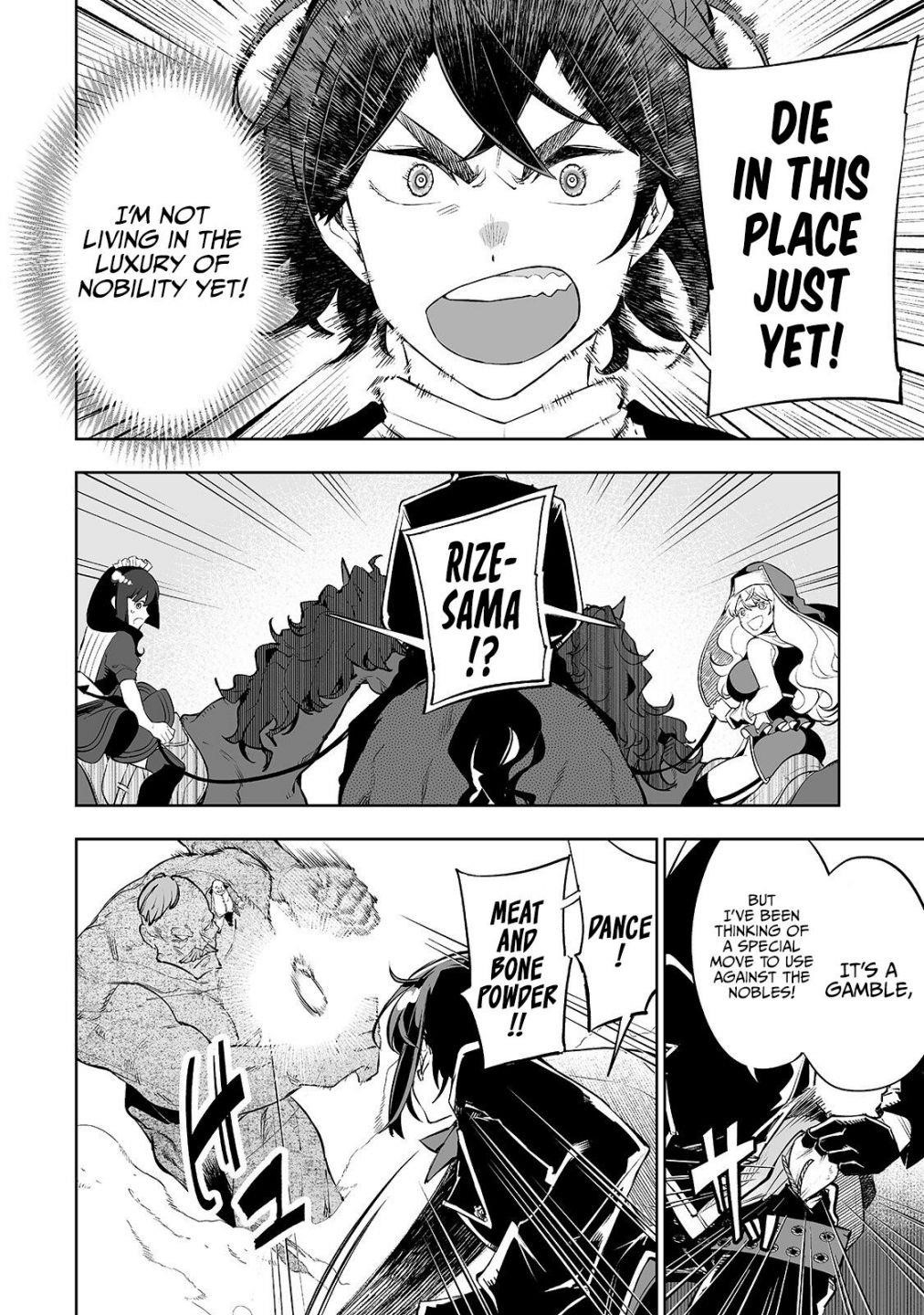 The Story of Lord, Devasted Manor who Grows by Misunderstanding Chapter 9 - Page 12