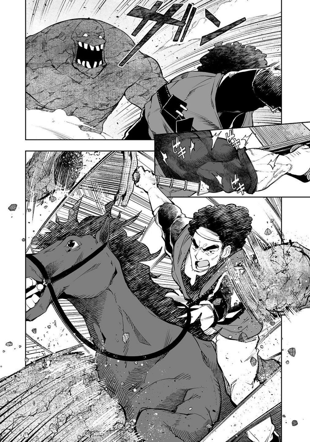 The Story of Lord, Devasted Manor who Grows by Misunderstanding Chapter 9 - Page 2