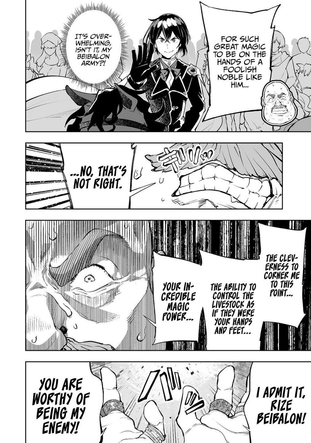 The Story of Lord, Devasted Manor who Grows by Misunderstanding Chapter 9 - Page 6