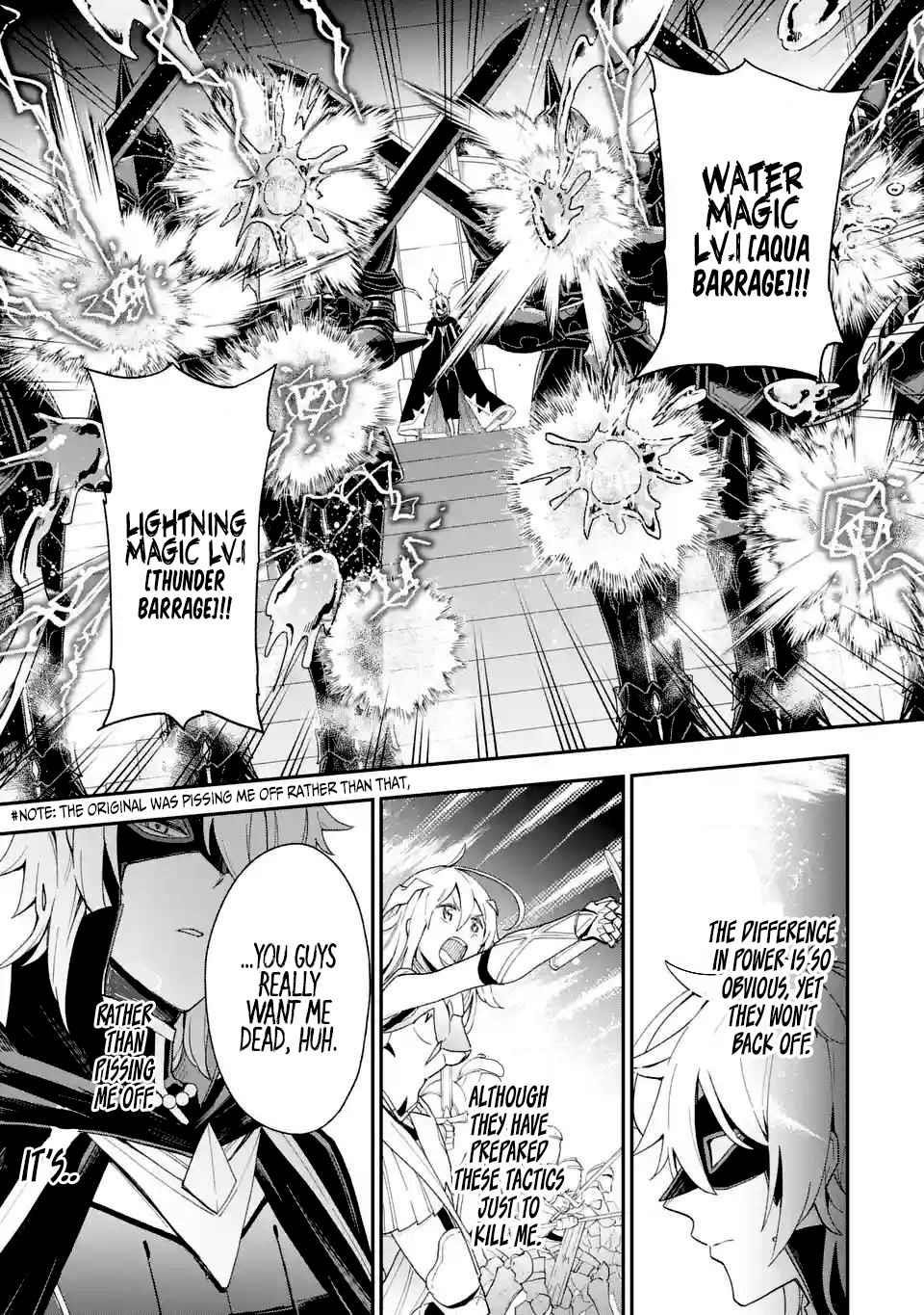 Last Boss, Yametemita ~Shujinkou ni Taosareta Furi Shite Jiyuu ni Ikitemita~ Chapter 1.2 - Page 2