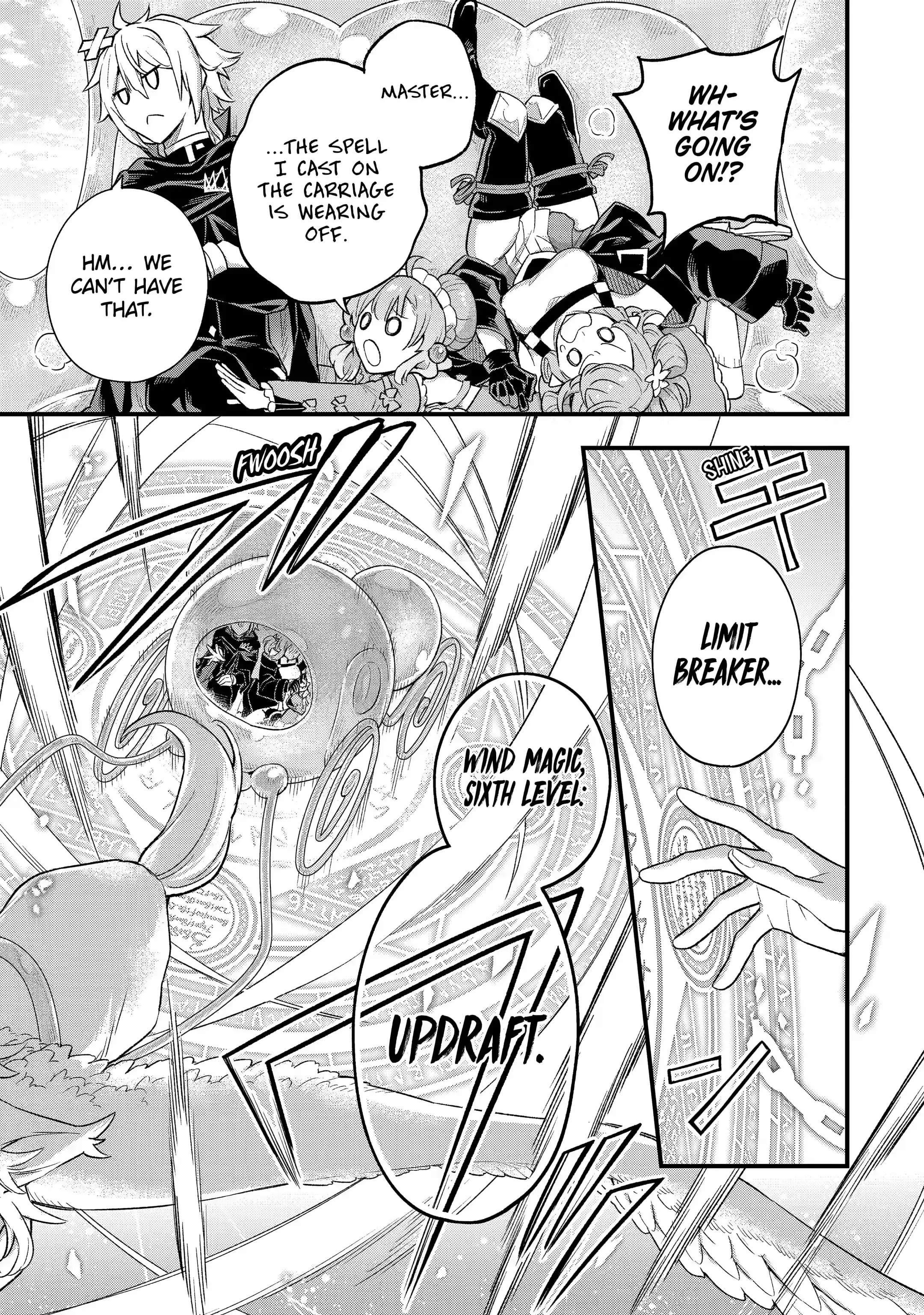 Last Boss, Yametemita ~Shujinkou ni Taosareta Furi Shite Jiyuu ni Ikitemita~ Chapter 11.1 - Page 10