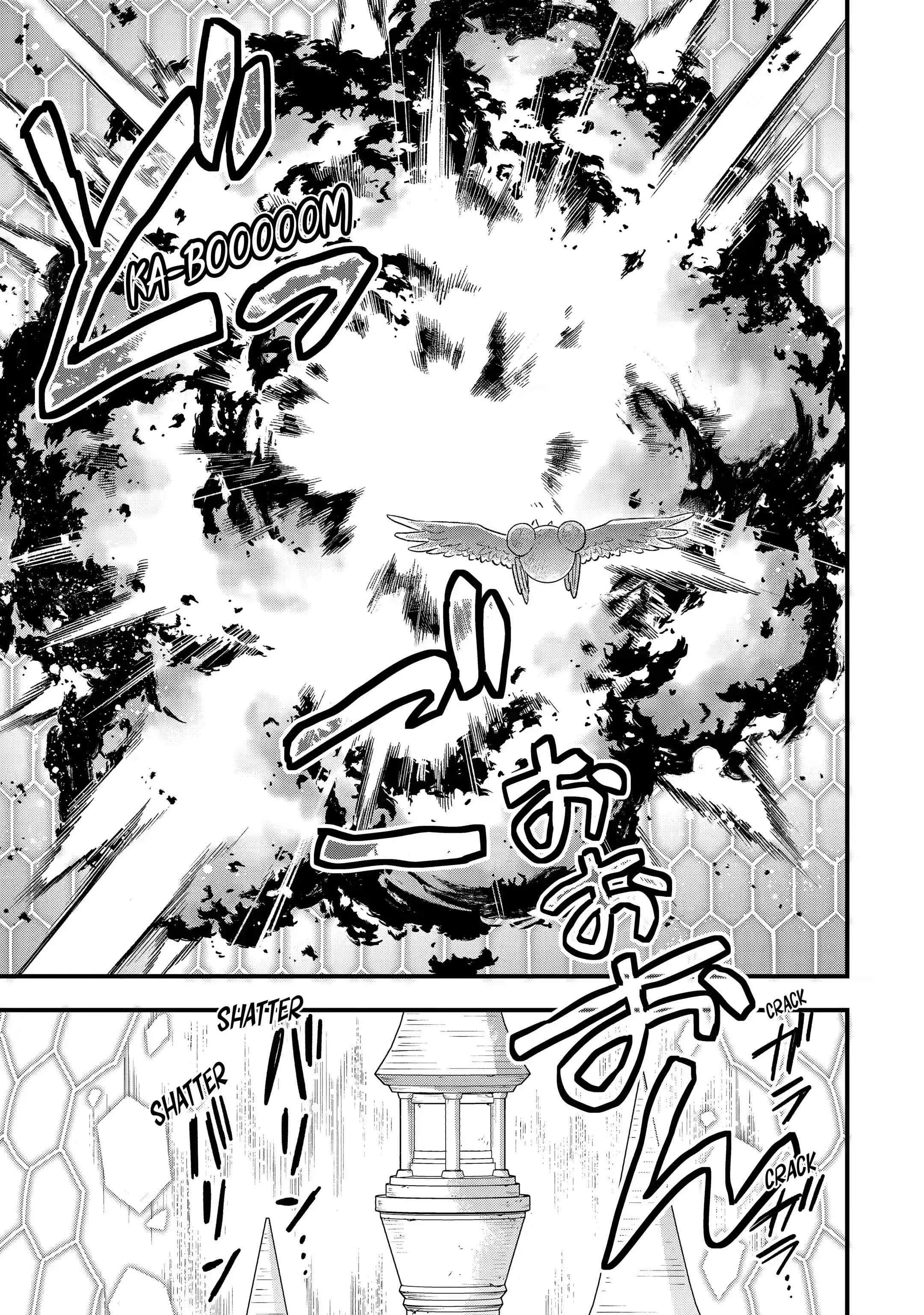 Last Boss, Yametemita ~Shujinkou ni Taosareta Furi Shite Jiyuu ni Ikitemita~ Chapter 11.1 - Page 14