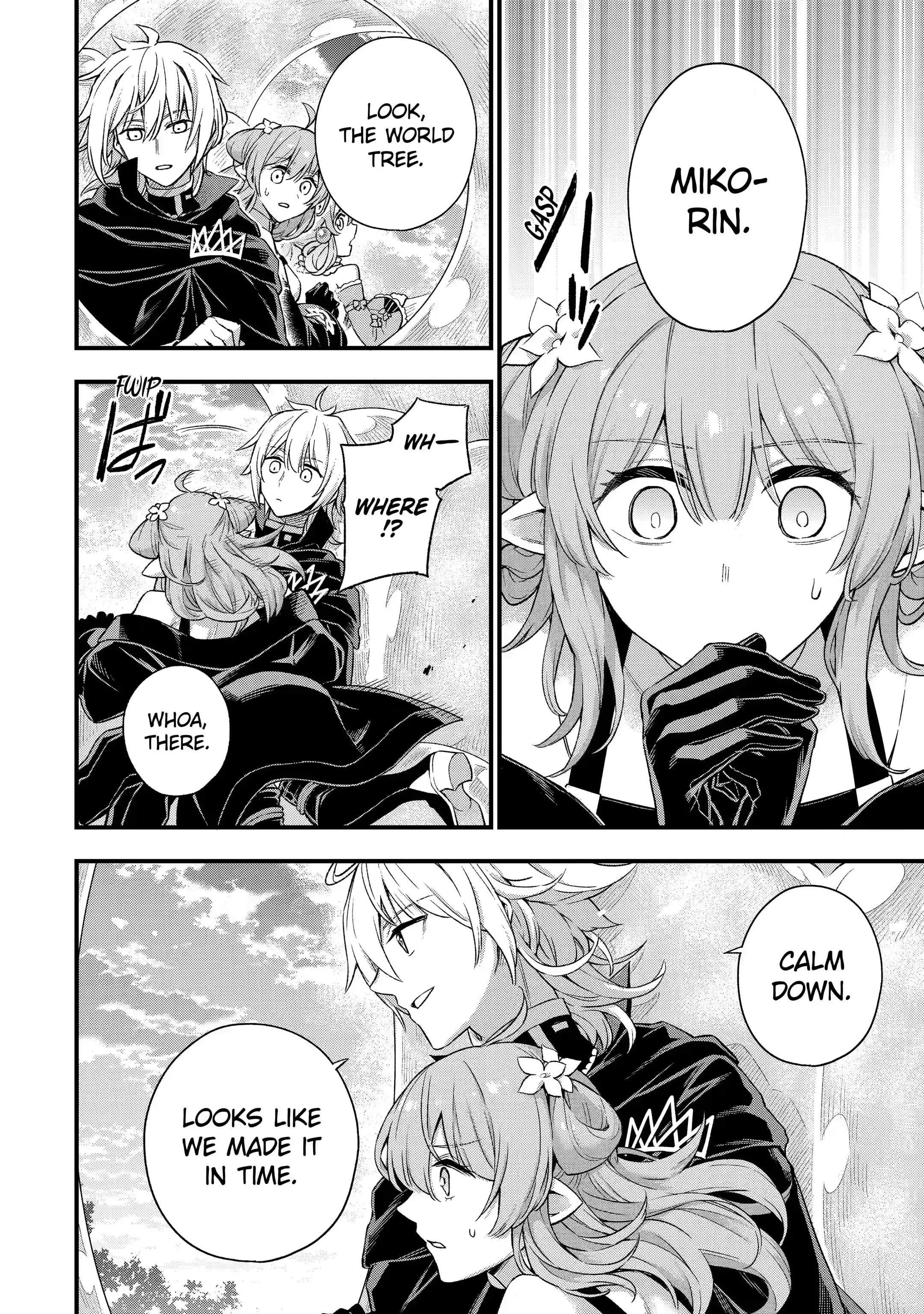 Last Boss, Yametemita ~Shujinkou ni Taosareta Furi Shite Jiyuu ni Ikitemita~ Chapter 11.1 - Page 6