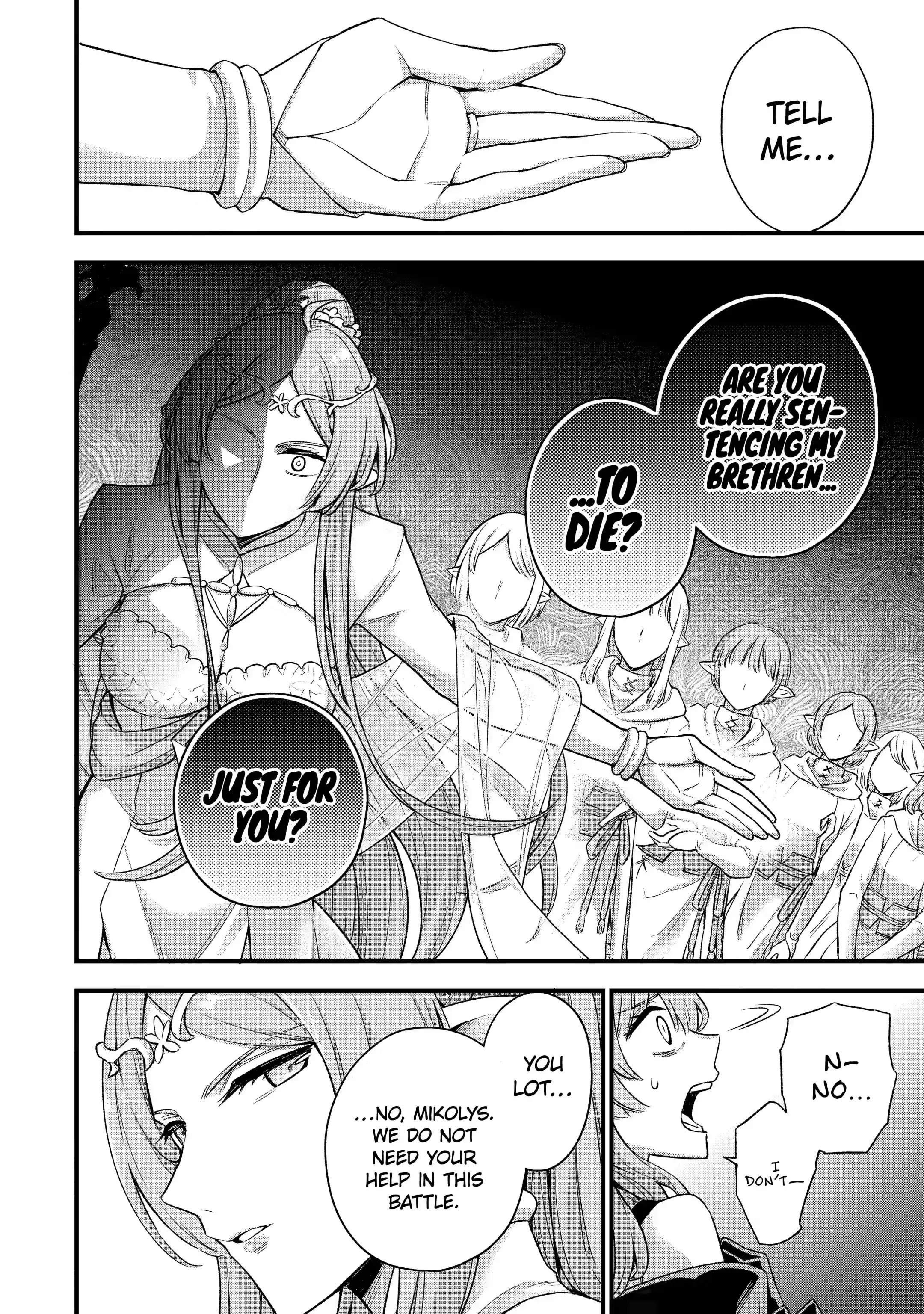 Last Boss, Yametemita ~Shujinkou ni Taosareta Furi Shite Jiyuu ni Ikitemita~ Chapter 12.1 - Page 10