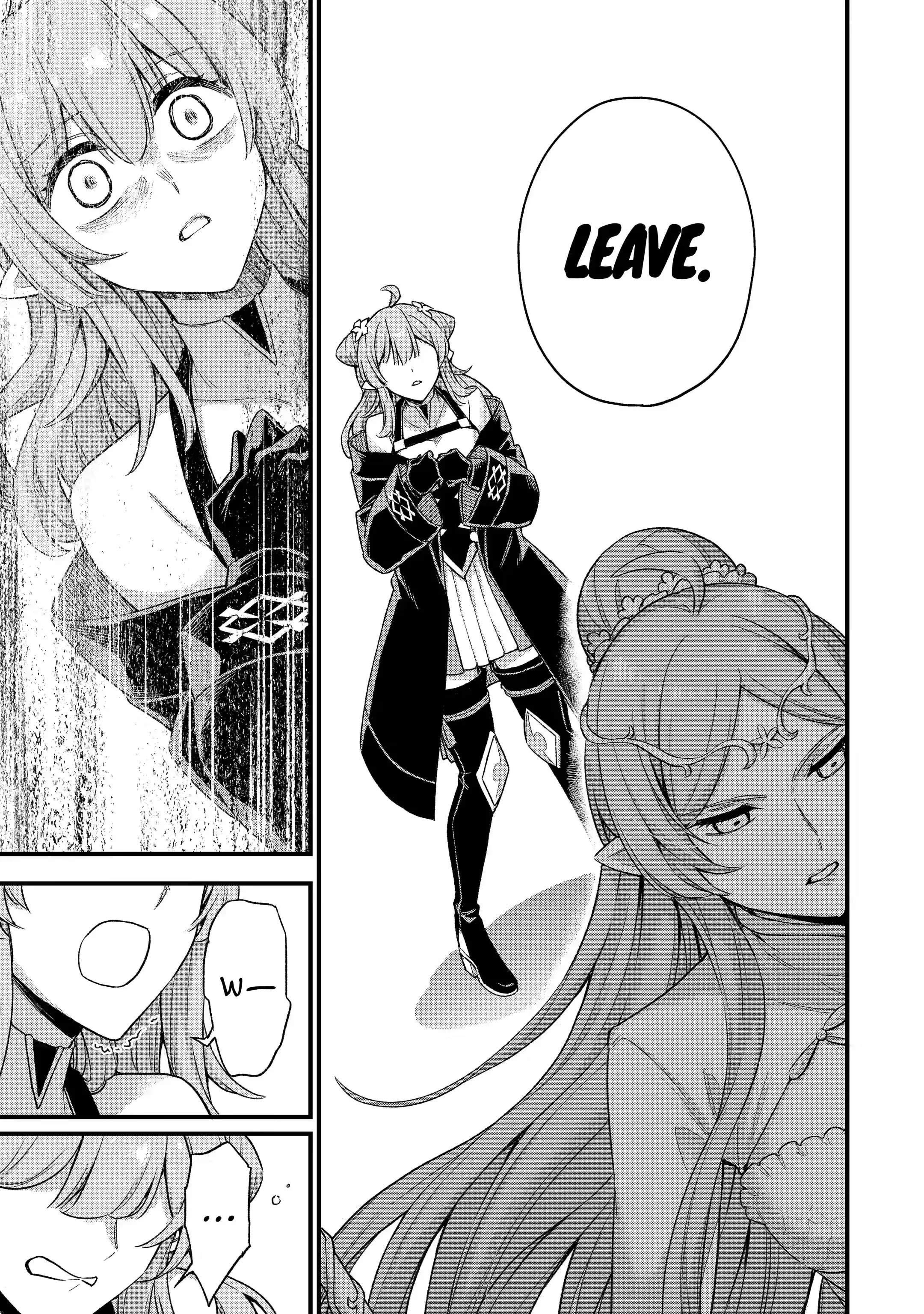 Last Boss, Yametemita ~Shujinkou ni Taosareta Furi Shite Jiyuu ni Ikitemita~ Chapter 12.1 - Page 11