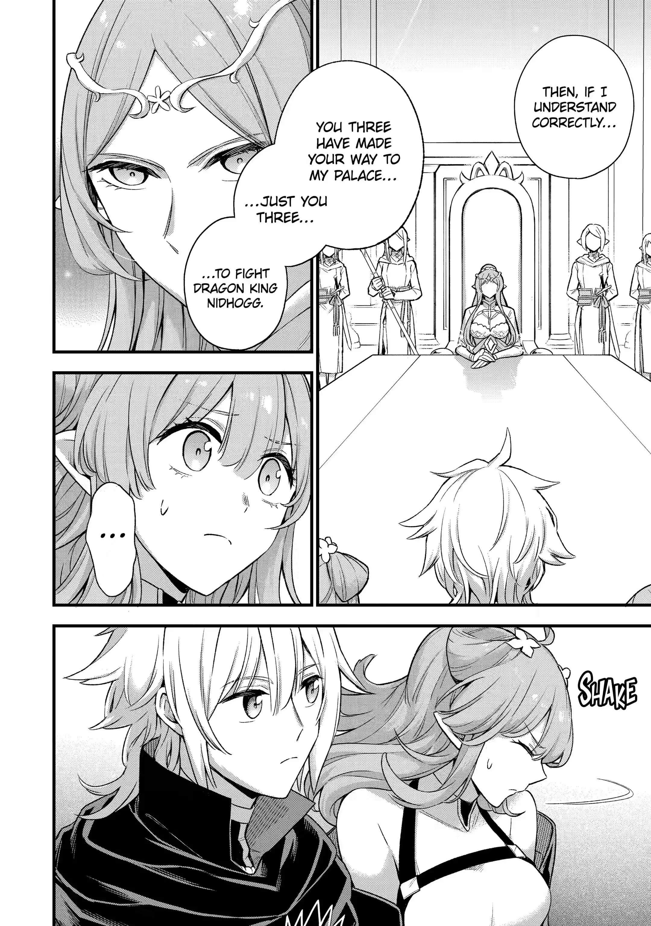 Last Boss, Yametemita ~Shujinkou ni Taosareta Furi Shite Jiyuu ni Ikitemita~ Chapter 12.1 - Page 2