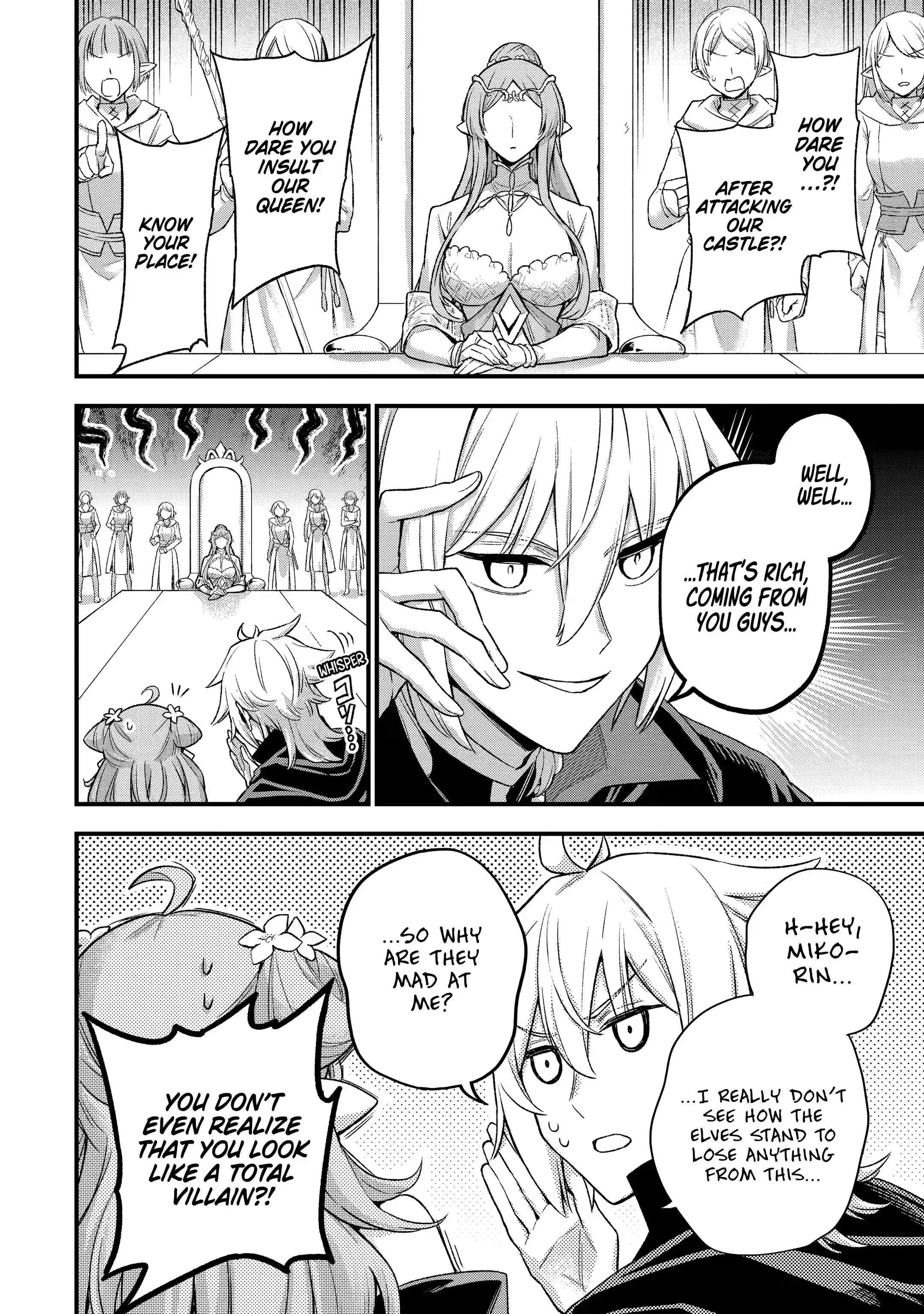 Last Boss, Yametemita ~Shujinkou ni Taosareta Furi Shite Jiyuu ni Ikitemita~ Chapter 12.1 - Page 4