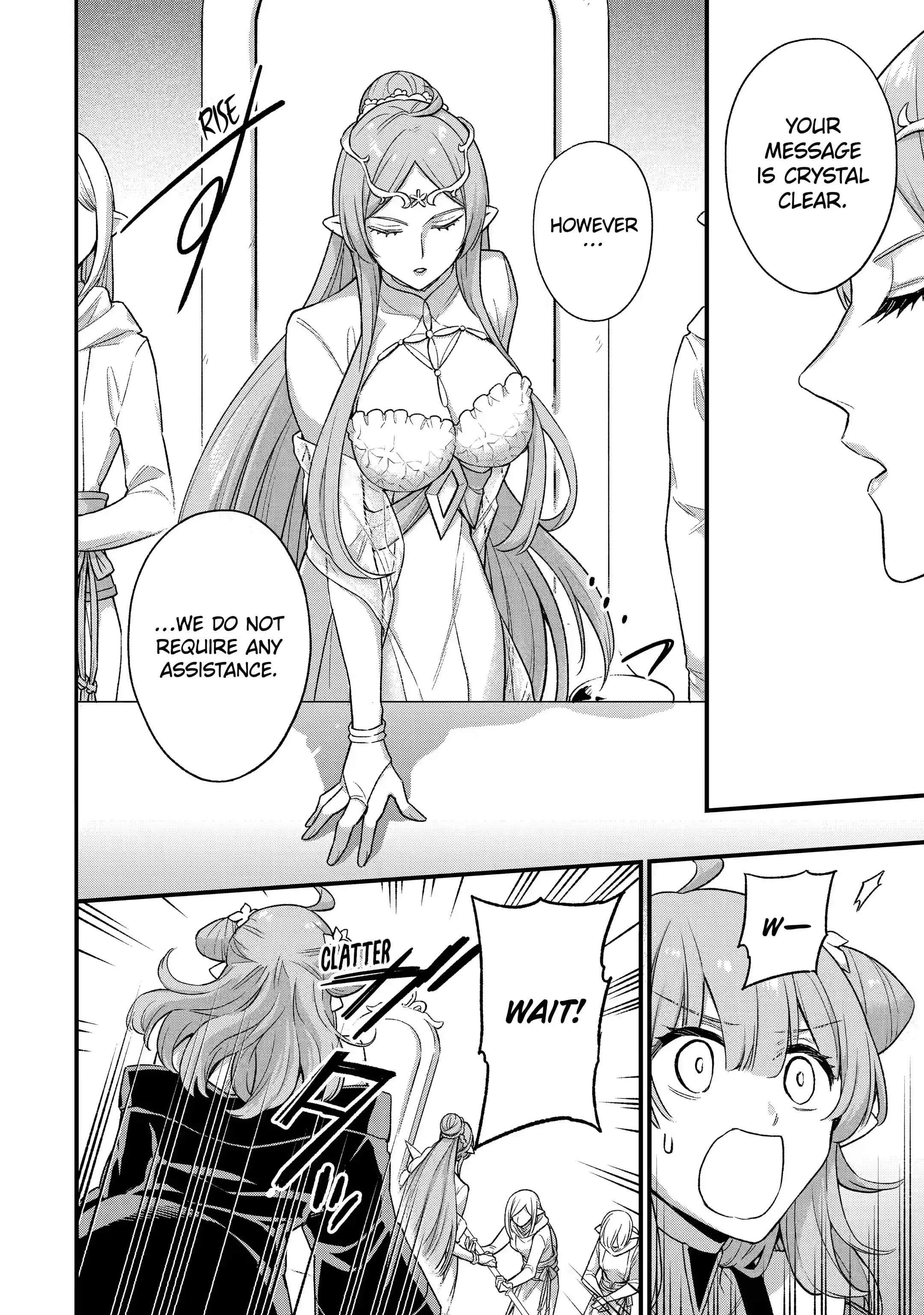 Last Boss, Yametemita ~Shujinkou ni Taosareta Furi Shite Jiyuu ni Ikitemita~ Chapter 12.1 - Page 6