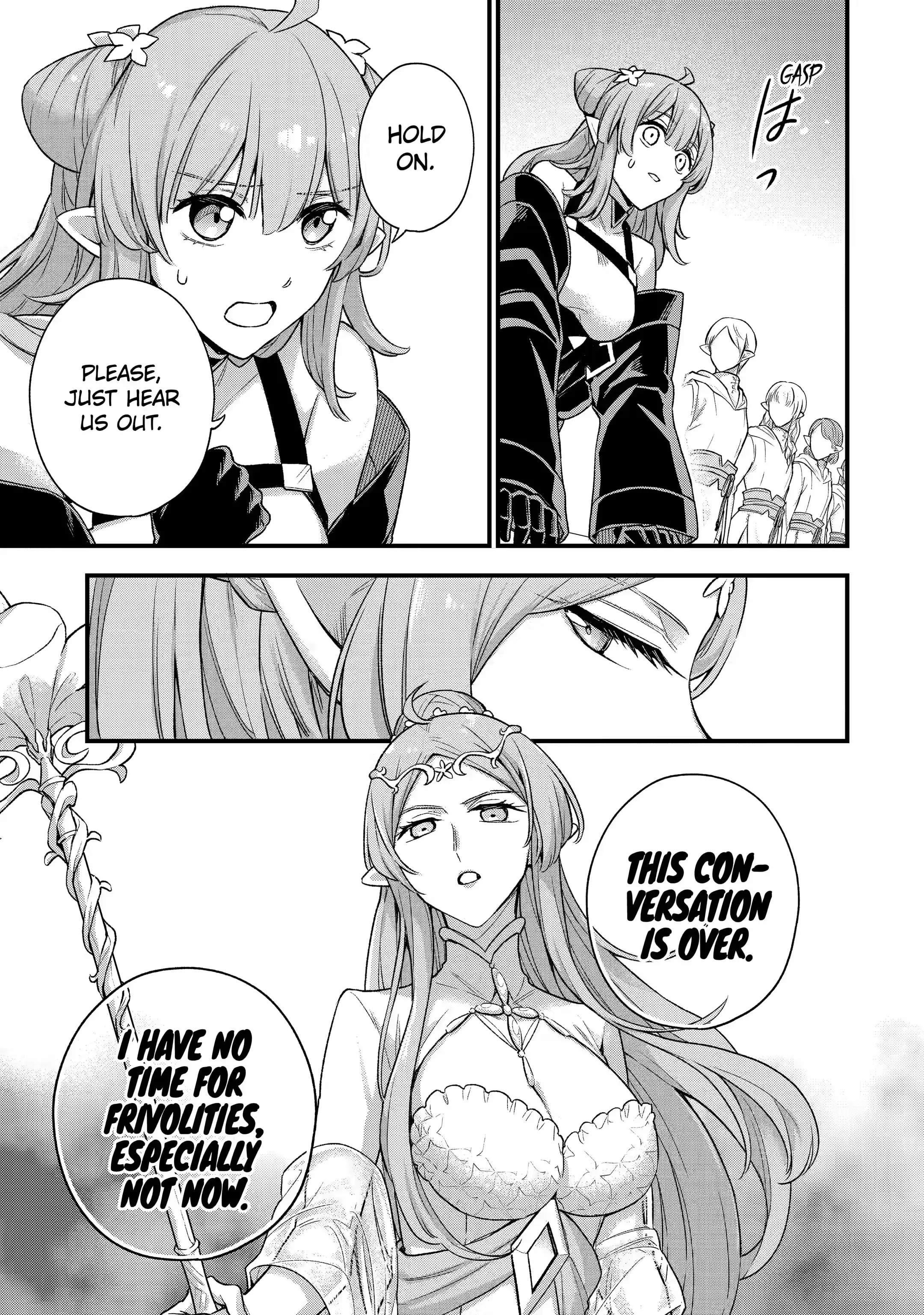 Last Boss, Yametemita ~Shujinkou ni Taosareta Furi Shite Jiyuu ni Ikitemita~ Chapter 12.1 - Page 7