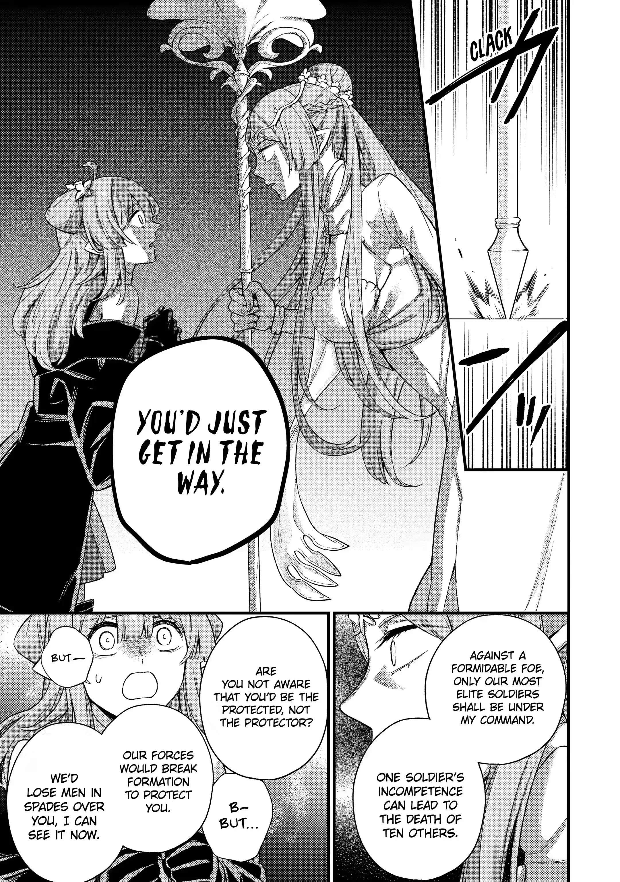 Last Boss, Yametemita ~Shujinkou ni Taosareta Furi Shite Jiyuu ni Ikitemita~ Chapter 12.1 - Page 9