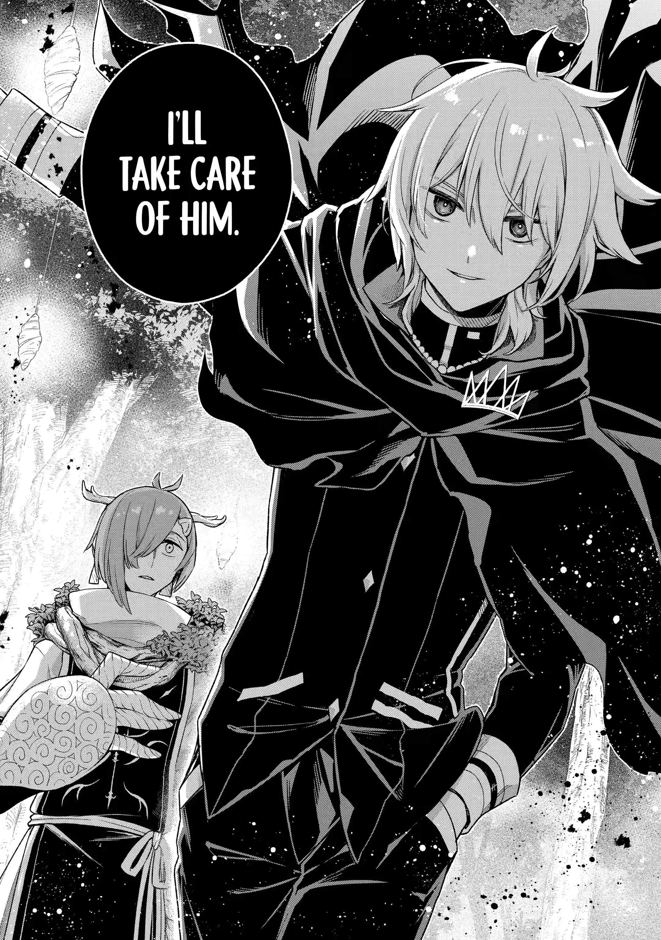 Last Boss, Yametemita ~Shujinkou ni Taosareta Furi Shite Jiyuu ni Ikitemita~ Chapter 12.3 - Page 7