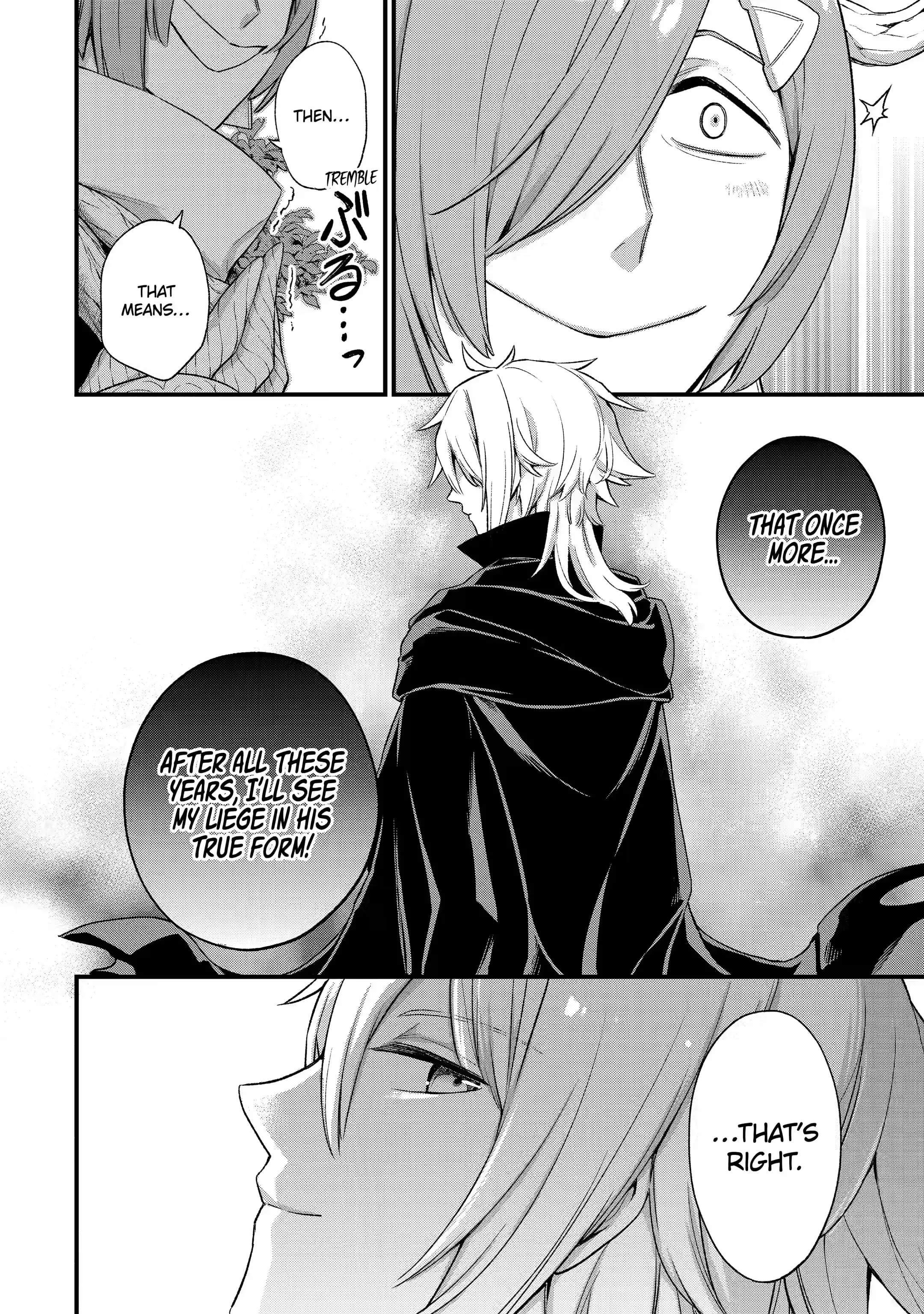 Last Boss, Yametemita ~Shujinkou ni Taosareta Furi Shite Jiyuu ni Ikitemita~ Chapter 12.3 - Page 8