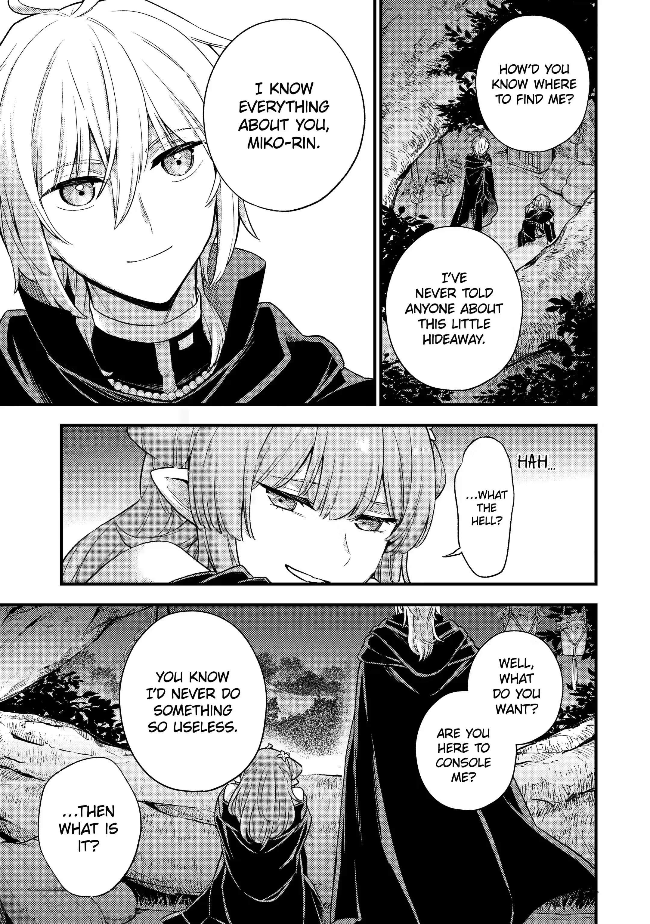 Last Boss, Yametemita ~Shujinkou ni Taosareta Furi Shite Jiyuu ni Ikitemita~ Chapter 13.1 - Page 3