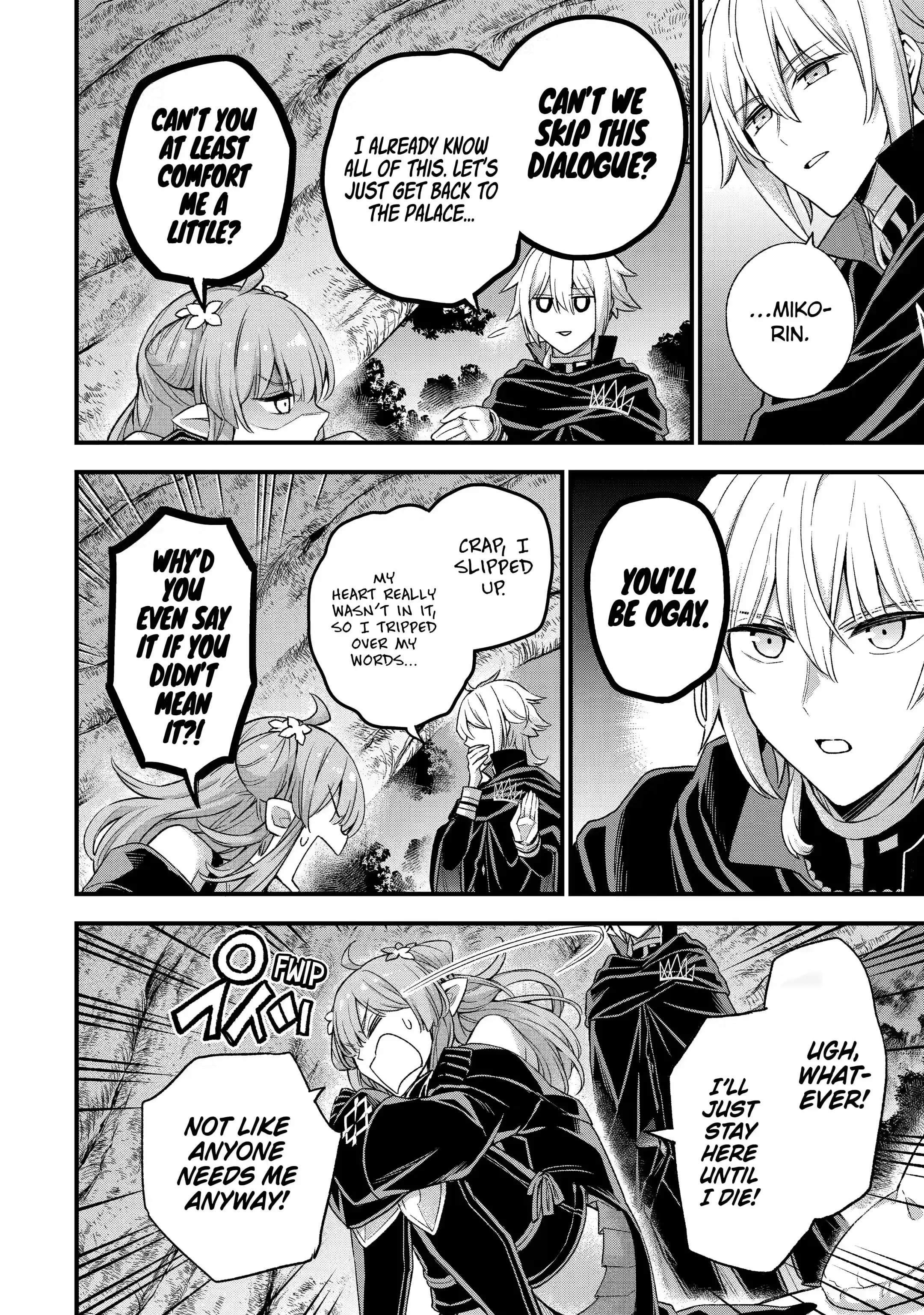 Last Boss, Yametemita ~Shujinkou ni Taosareta Furi Shite Jiyuu ni Ikitemita~ Chapter 13.1 - Page 6