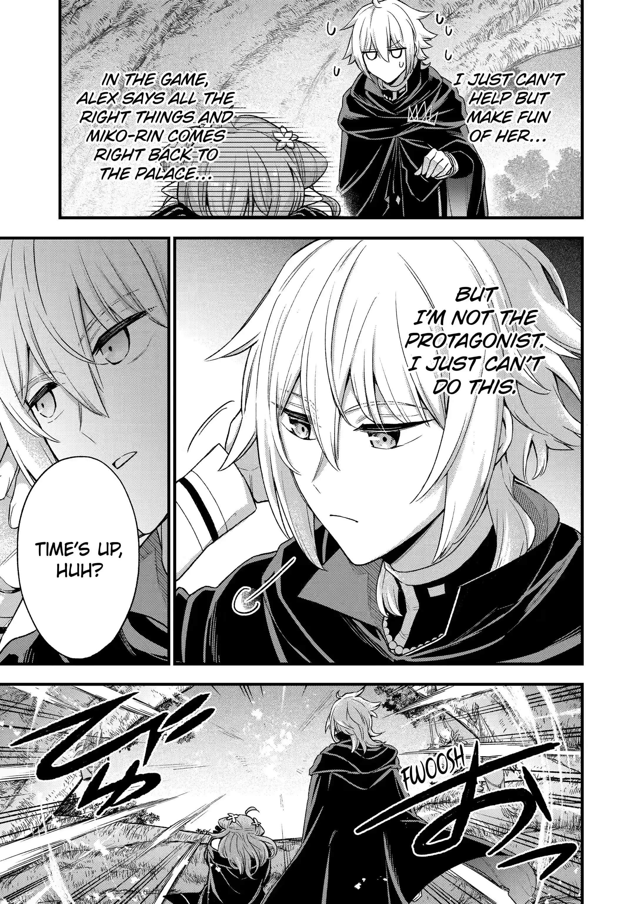 Last Boss, Yametemita ~Shujinkou ni Taosareta Furi Shite Jiyuu ni Ikitemita~ Chapter 13.1 - Page 7