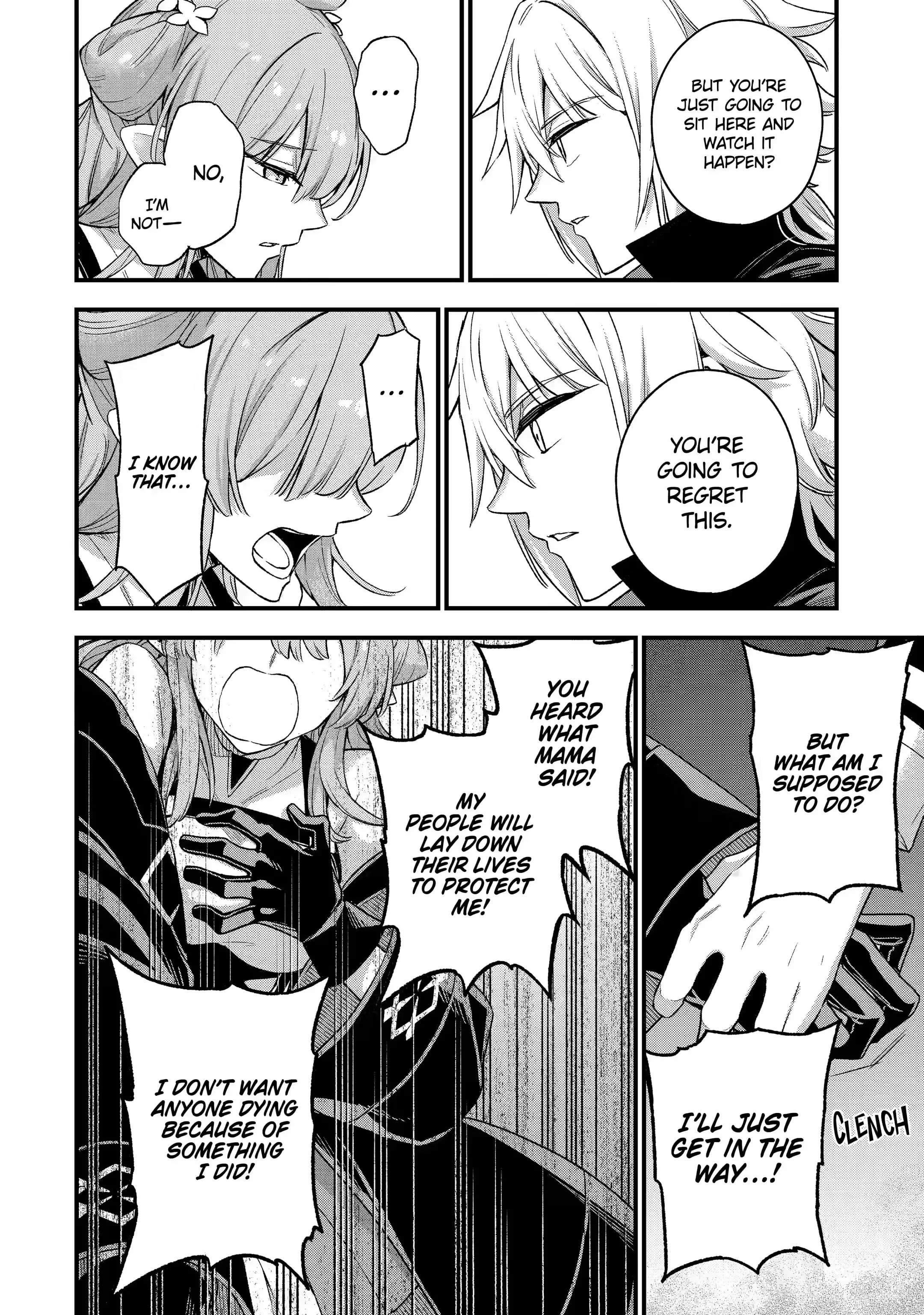 Last Boss, Yametemita ~Shujinkou ni Taosareta Furi Shite Jiyuu ni Ikitemita~ Chapter 13.2 - Page 10