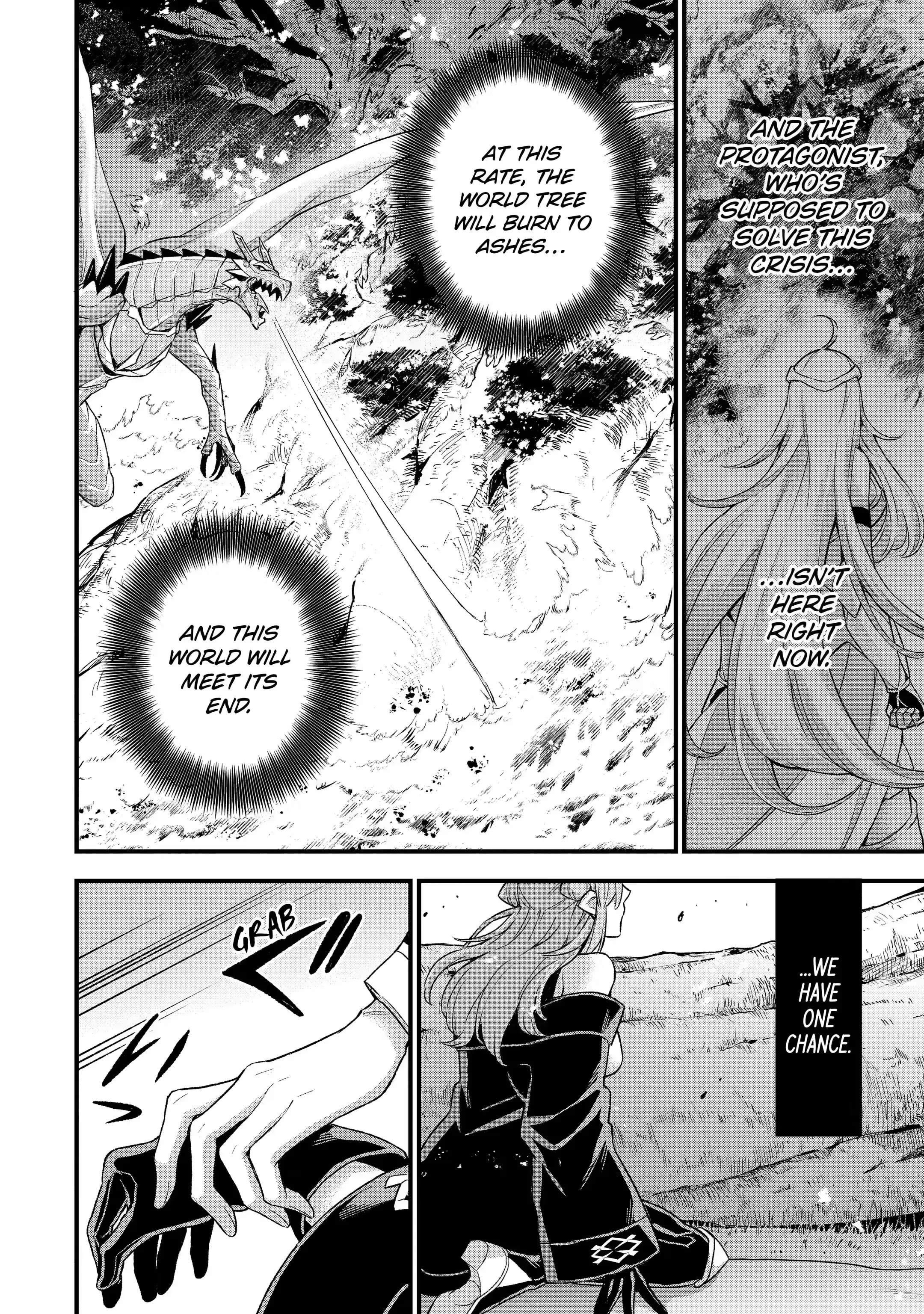 Last Boss, Yametemita ~Shujinkou ni Taosareta Furi Shite Jiyuu ni Ikitemita~ Chapter 13.2 - Page 6