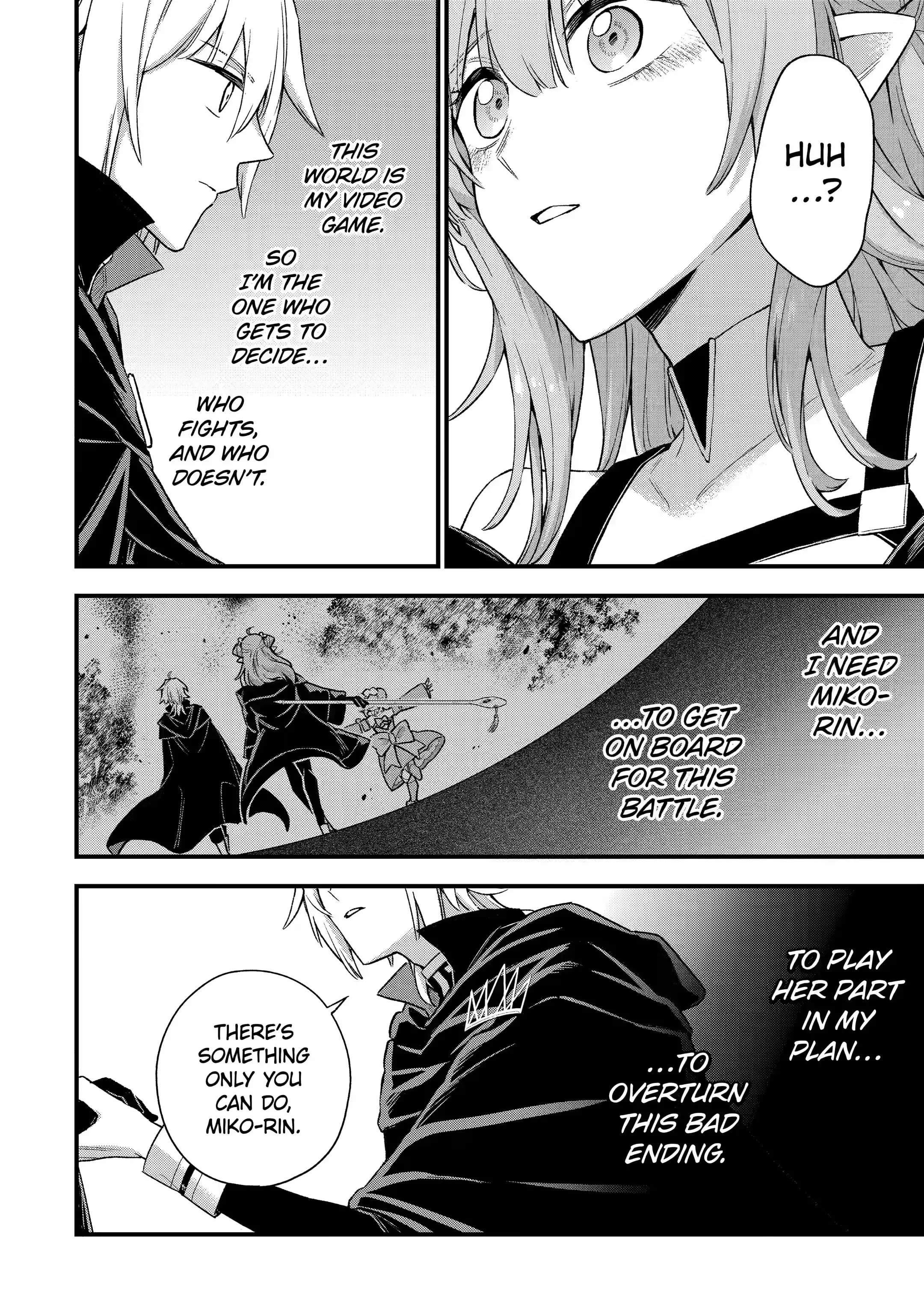 Last Boss, Yametemita ~Shujinkou ni Taosareta Furi Shite Jiyuu ni Ikitemita~ Chapter 13.3 - Page 3