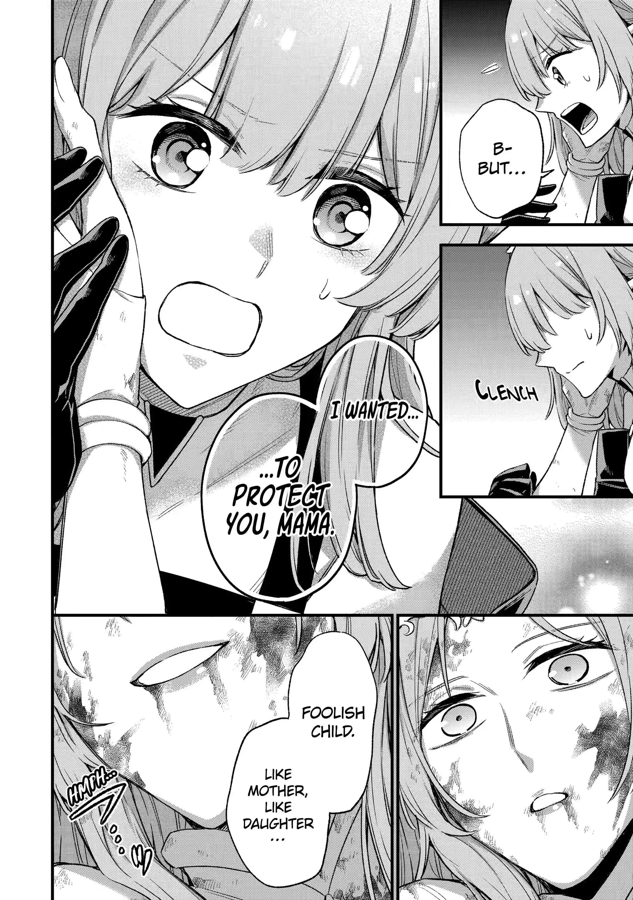 Last Boss, Yametemita ~Shujinkou ni Taosareta Furi Shite Jiyuu ni Ikitemita~ Chapter 14.2 - Page 12