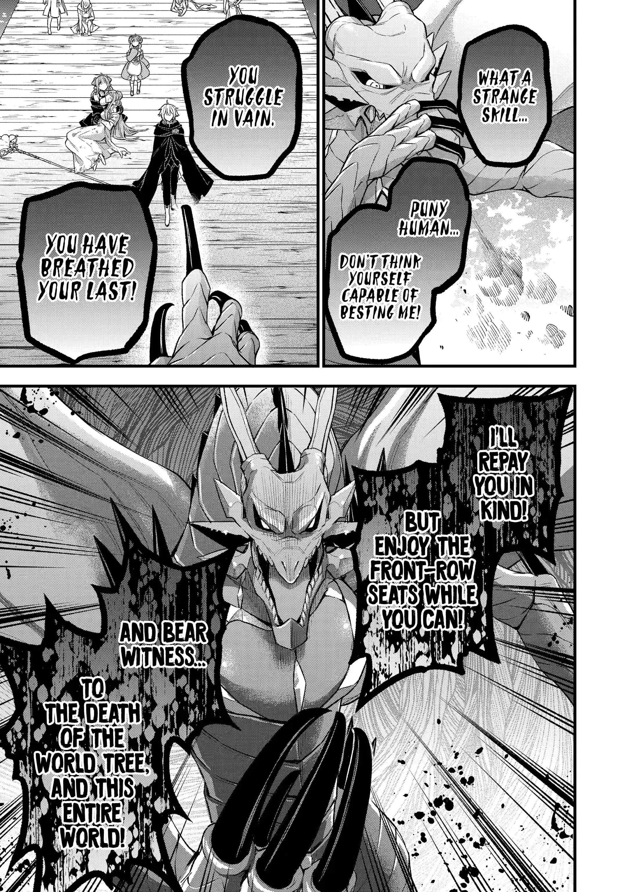 Last Boss, Yametemita ~Shujinkou ni Taosareta Furi Shite Jiyuu ni Ikitemita~ Chapter 14.2 - Page 9