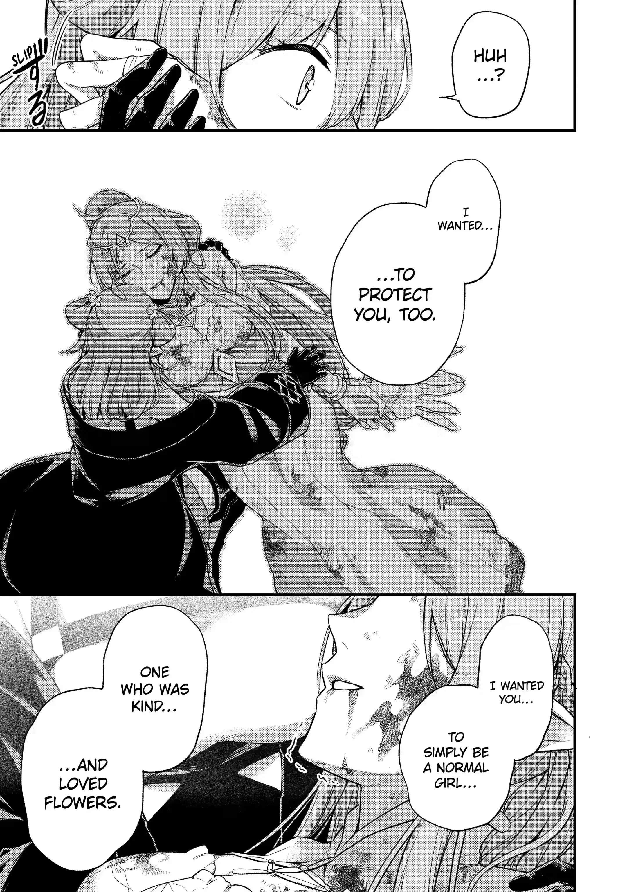 Last Boss, Yametemita ~Shujinkou ni Taosareta Furi Shite Jiyuu ni Ikitemita~ Chapter 14.3 - Page 1