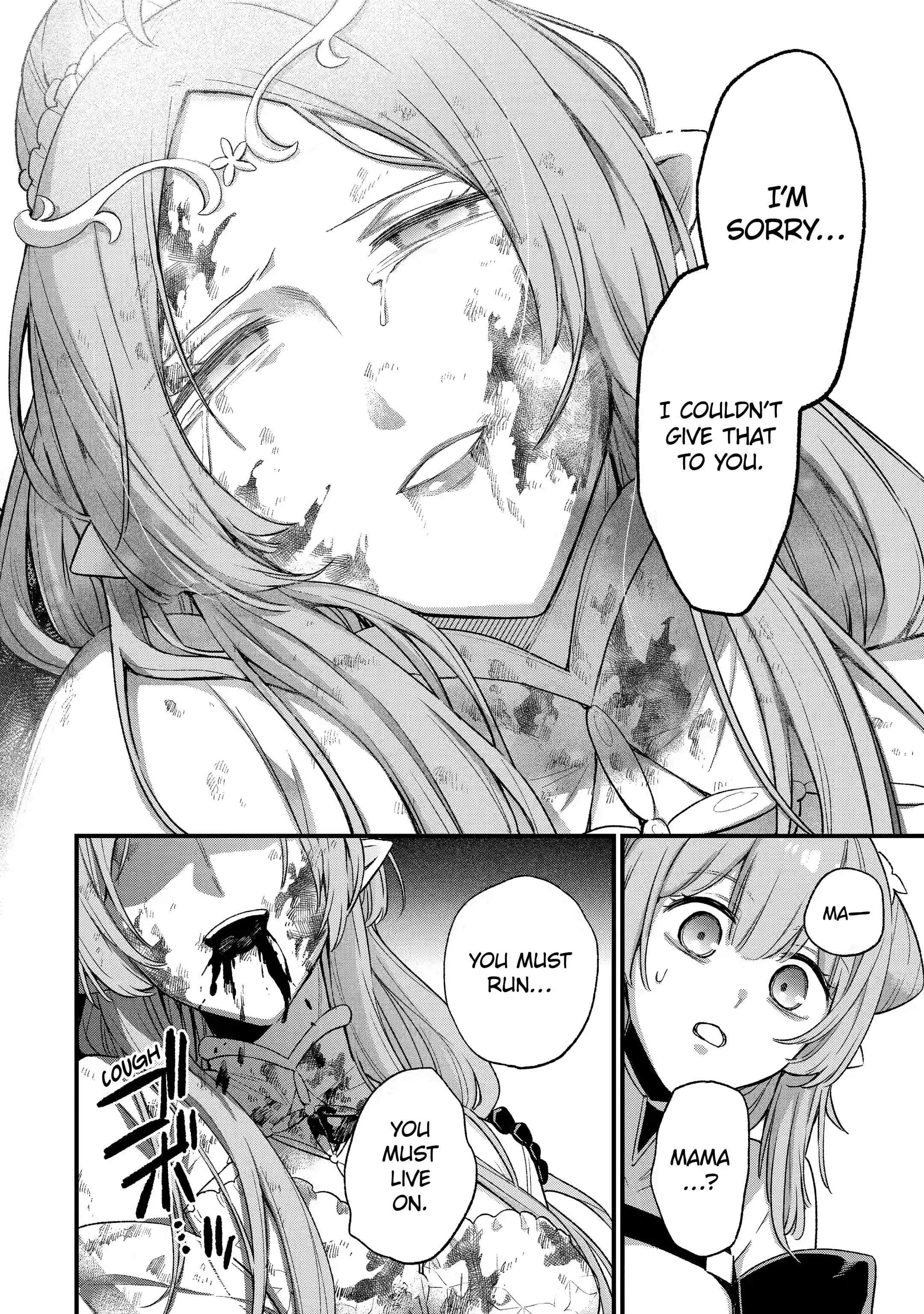 Last Boss, Yametemita ~Shujinkou ni Taosareta Furi Shite Jiyuu ni Ikitemita~ Chapter 14.3 - Page 2